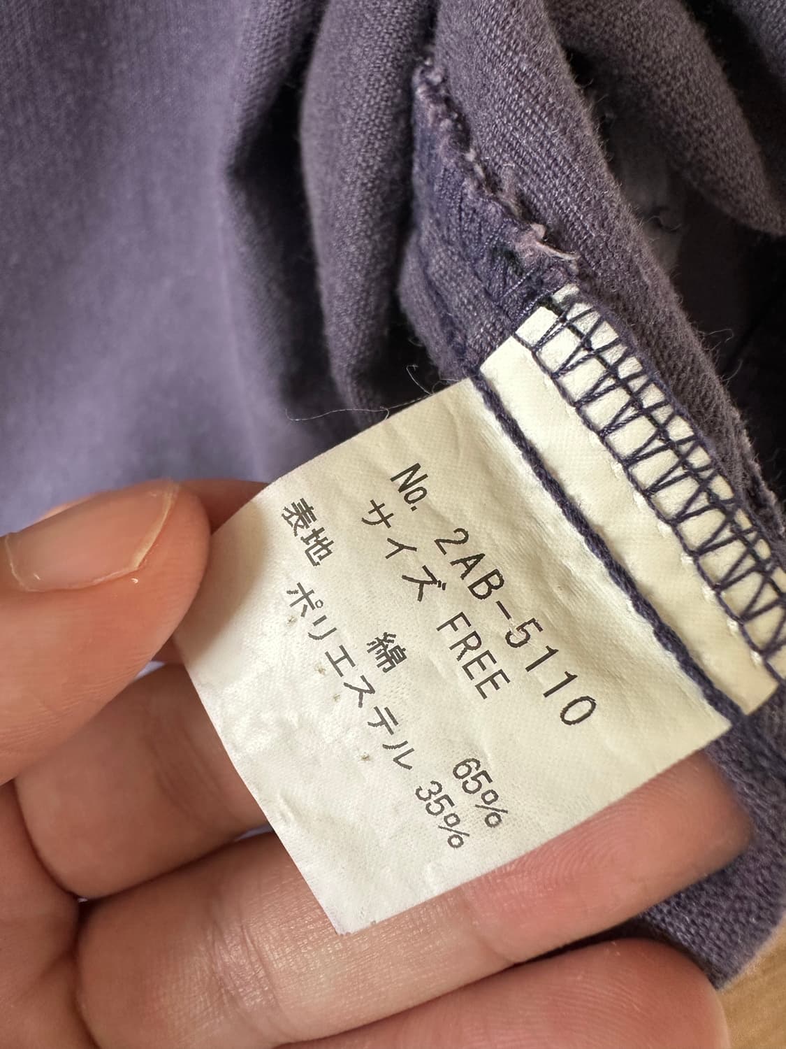 히스테릭글래모 코듀로이 자켓 상품이미지4