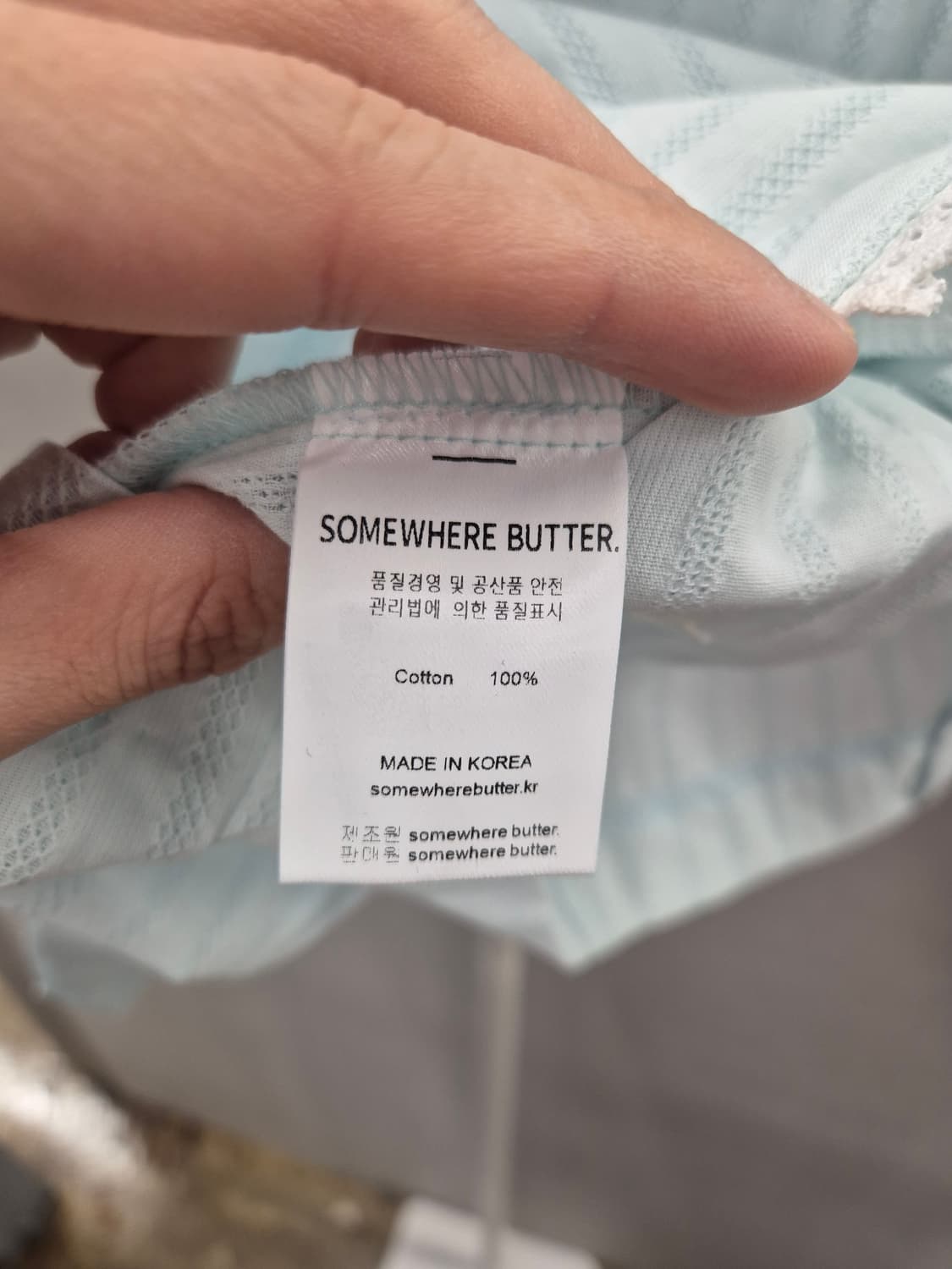 썸웨어버터 카라 리본 블라우스 OS 상품이미지7