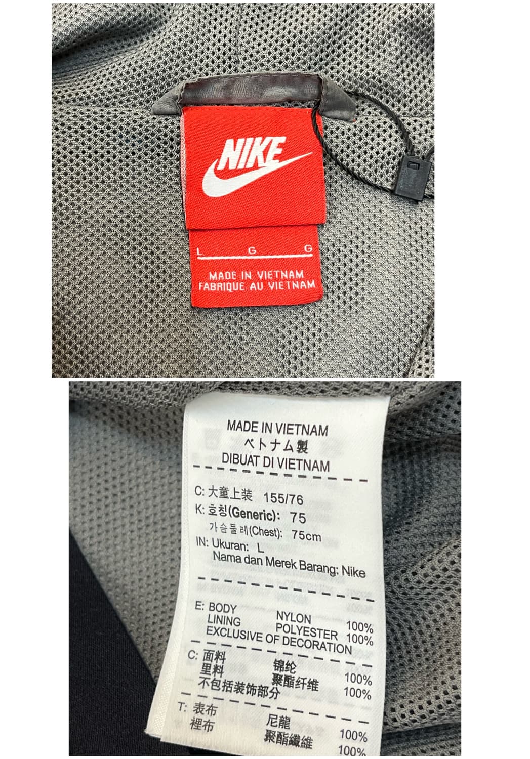 나이키 바람막이 그레이 L #csz1942 상품이미지4