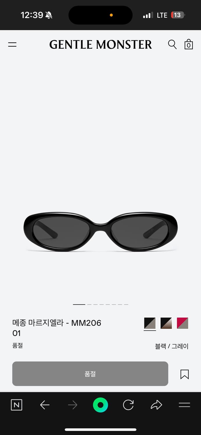 젠틀몬스터 x 마르지엘라 mm206 선글라스  상품이미지1