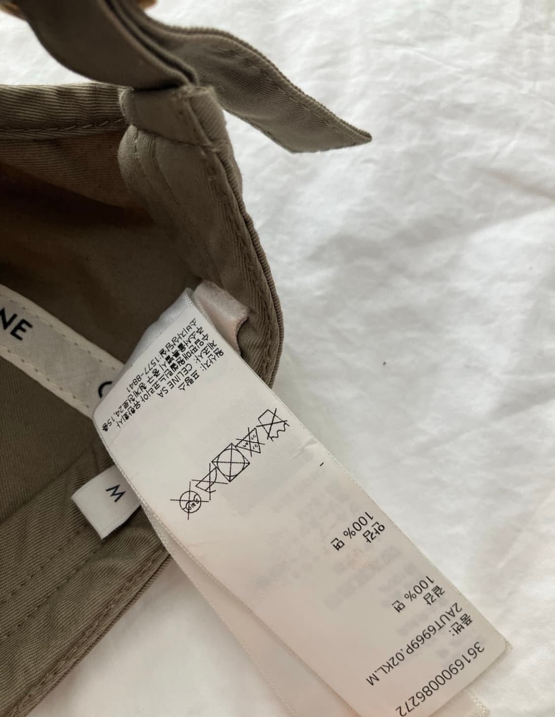 셀린느 카키 볼캡 (정품) 상품이미지3