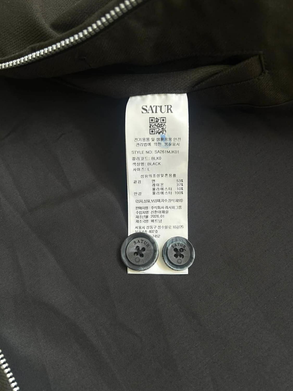 [L] Satur 세터 26ss 신형 현행 크레스트 로고 칼라 자켓 상품이미지6