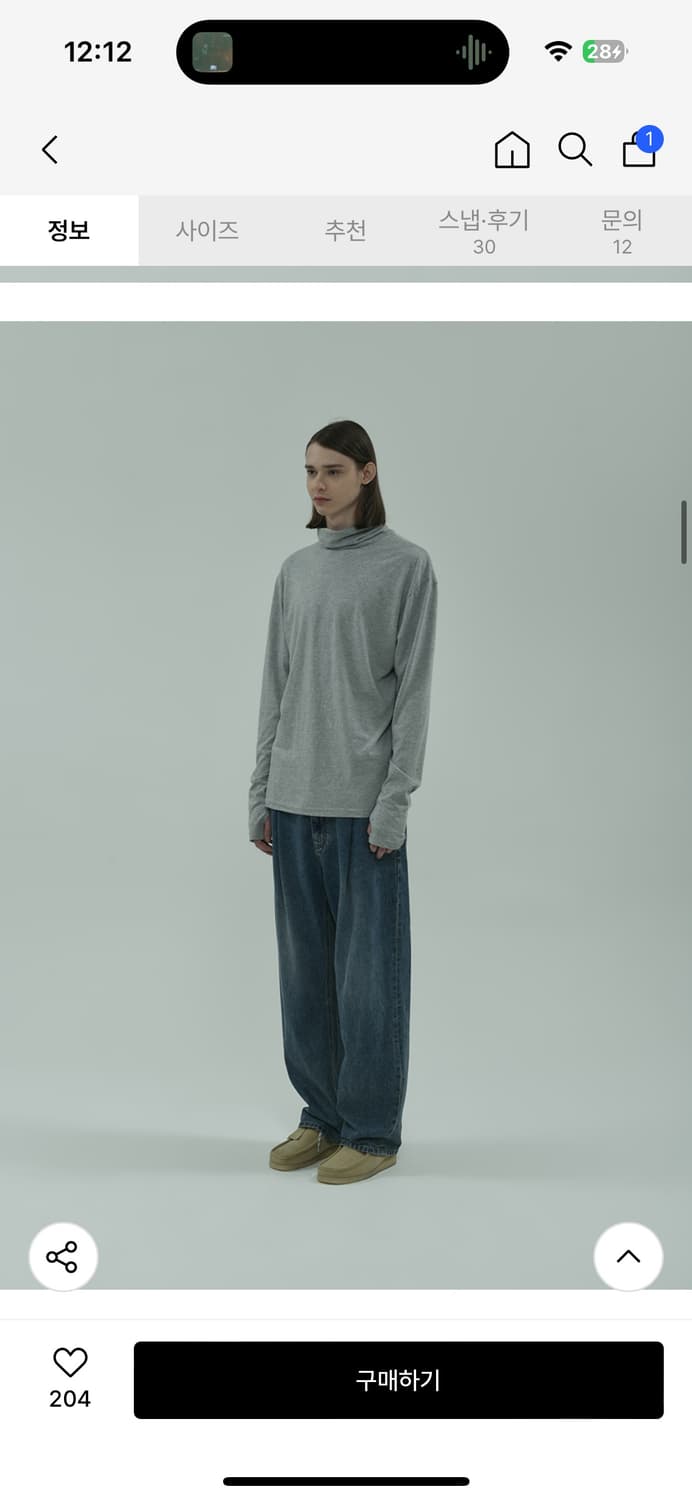 터틀넥 핑거홀 롱슬리브 멜란지 그레이 상품이미지4