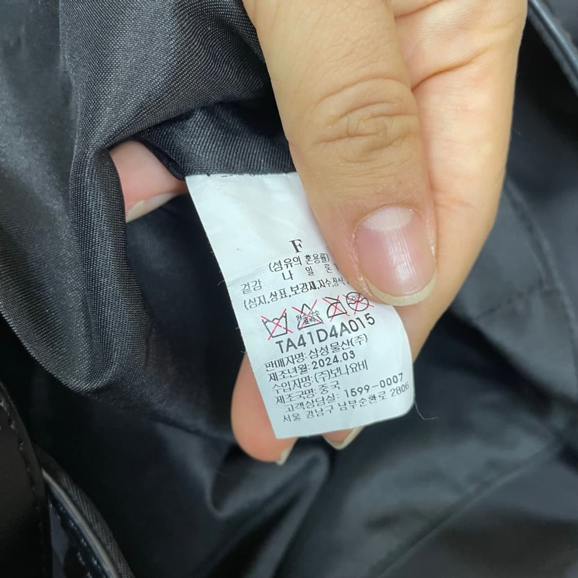 디애퍼처 벌키백 나일론백 숄더백 상품이미지7