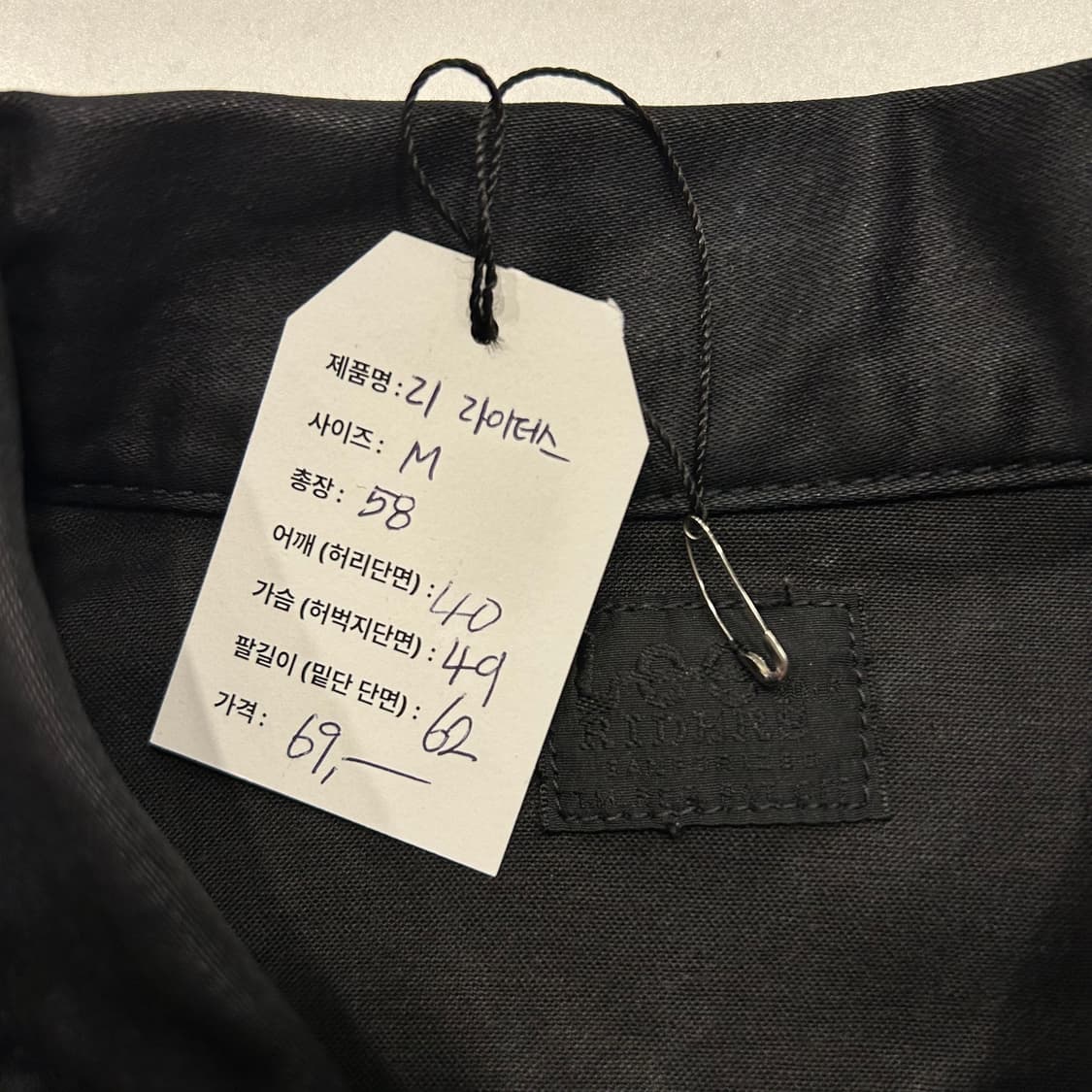 [M] Lee 리 우먼 재팬 블랙 자켓 A836 상품이미지6
