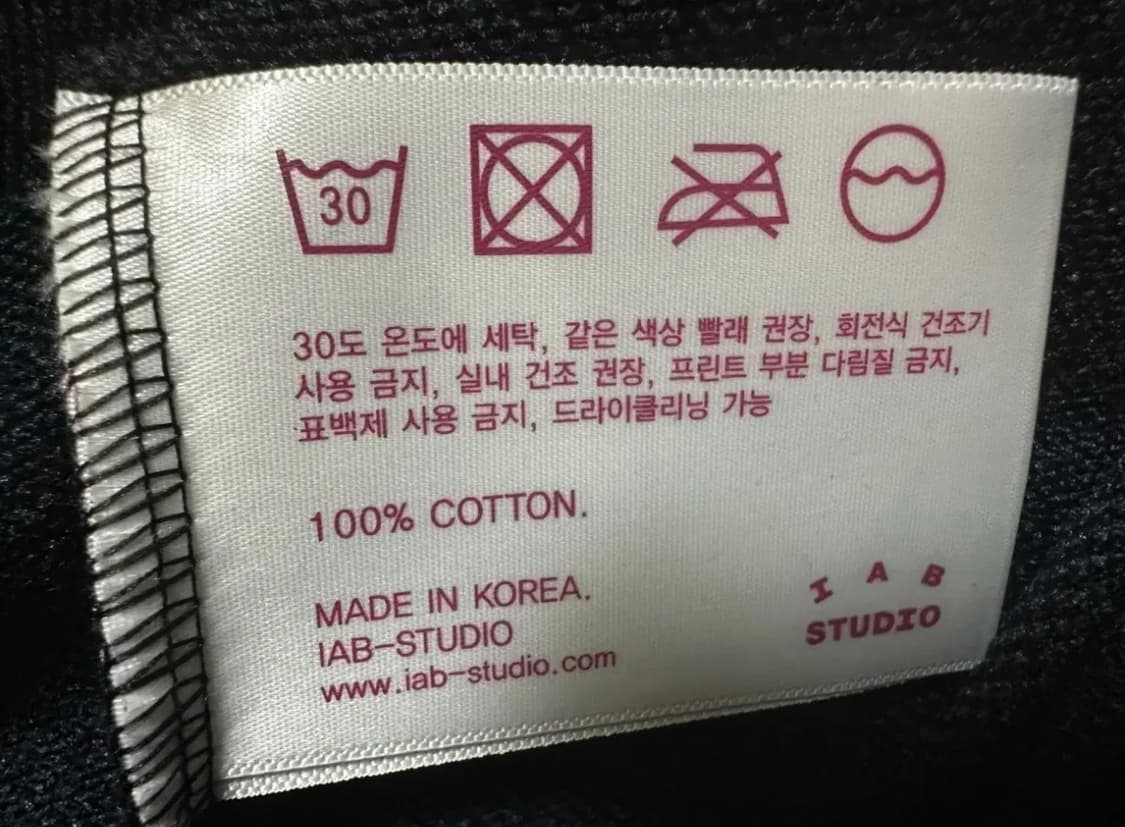 아이앱스튜디오후드맨투맨 상품이미지8