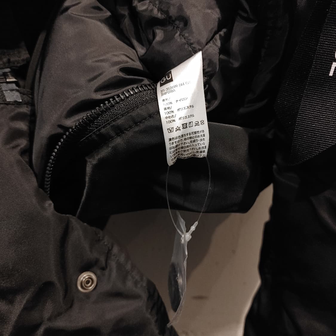 GU X 언더커버 히트 패디드 컨버터블 코트 패딩코트 상품이미지5