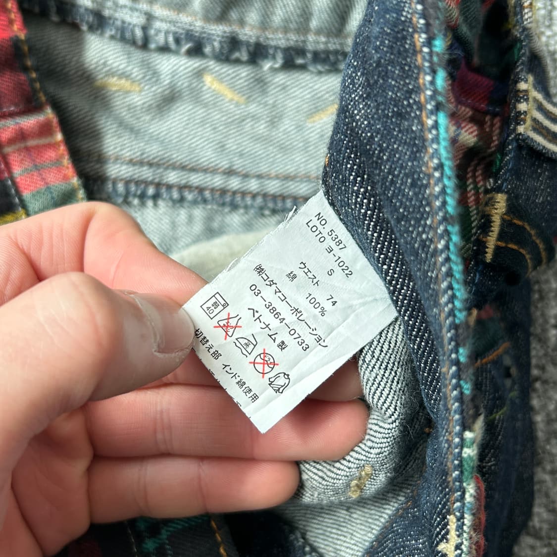jpn 빈티지 더블 웨이스트 데님 팬츠  상품이미지9