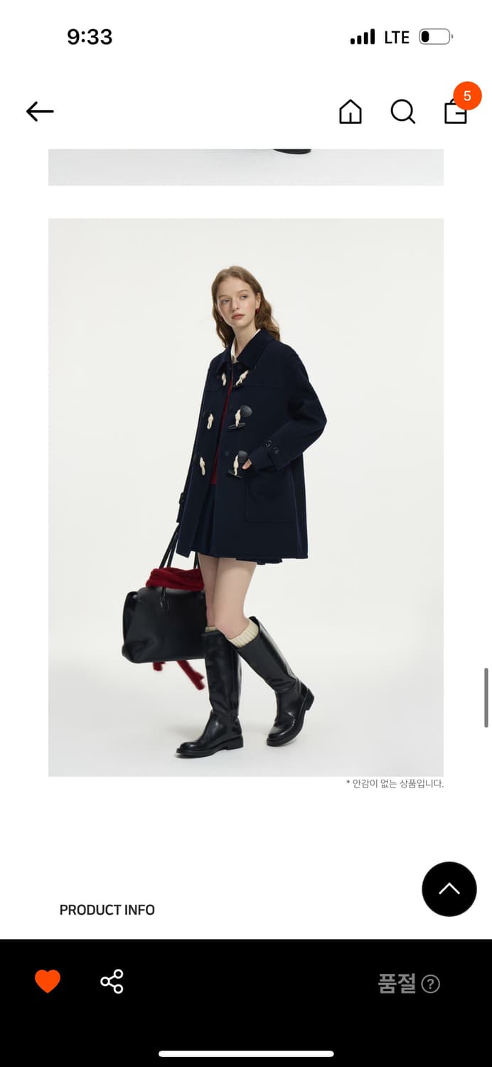 웬스데이딜라잇) button wool mid-length coat 상품이미지4