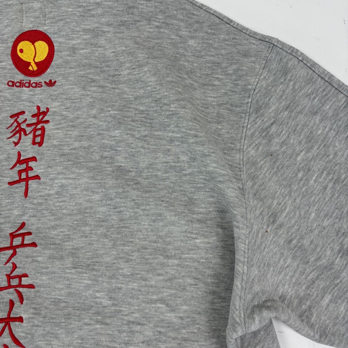 아디다스 후드티  상품이미지6