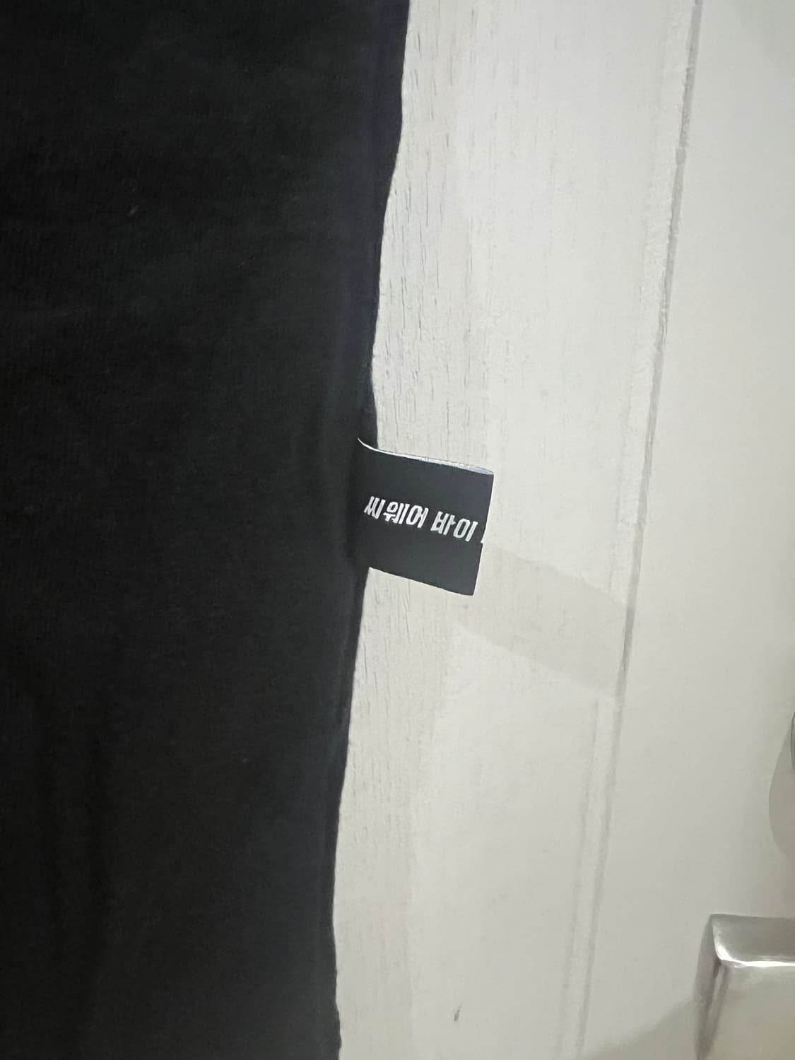 씨웨어바이더지니어스 ‘낭만’ 반팔 (M) 상품이미지5