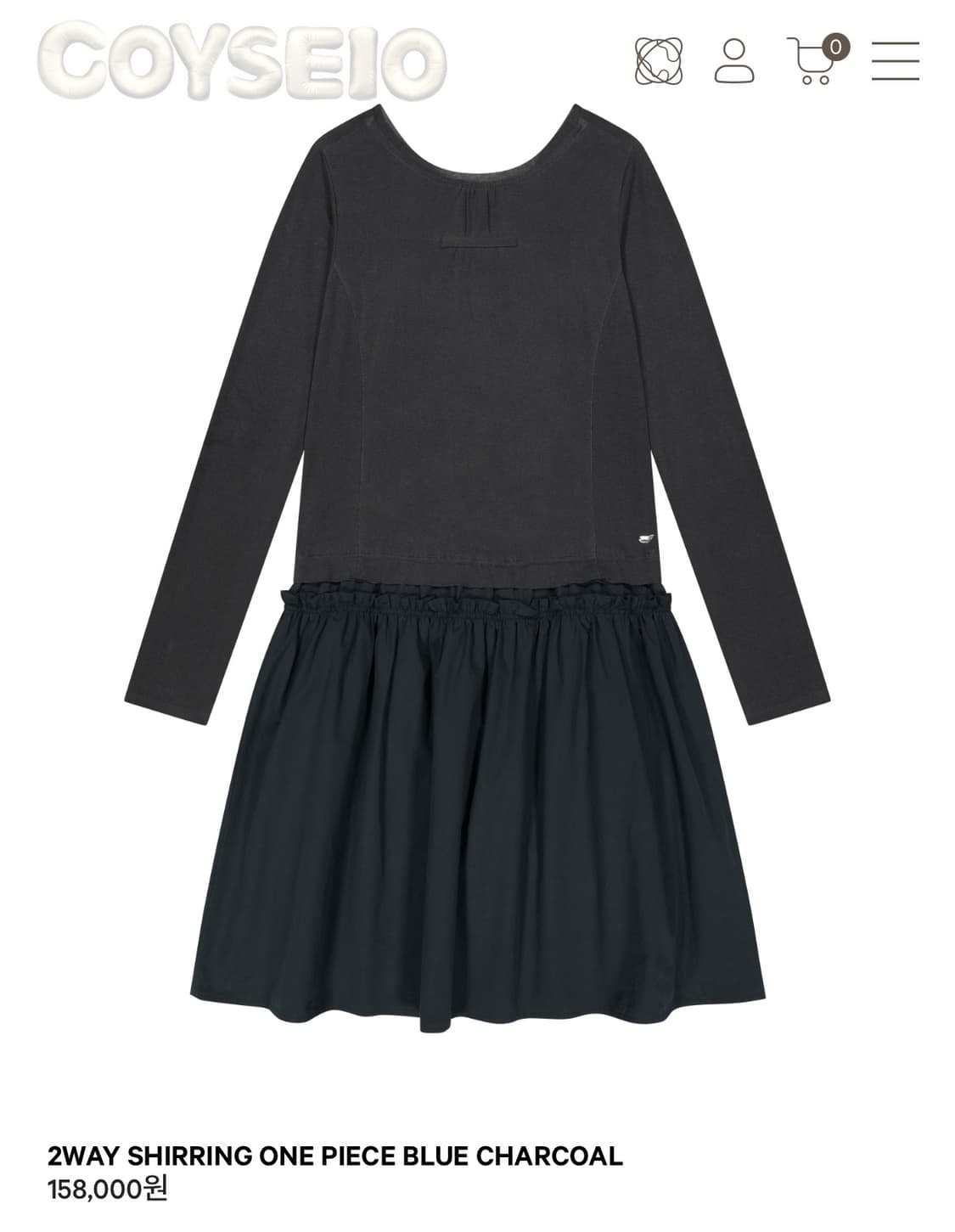 코이세이오 투웨이 셔링 원피스 차콜 상품이미지1