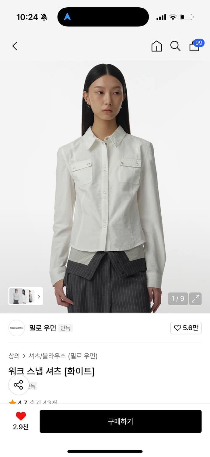 MILLO WOMEN 밀로 우먼 워크 스냅 셔츠 상품이미지2