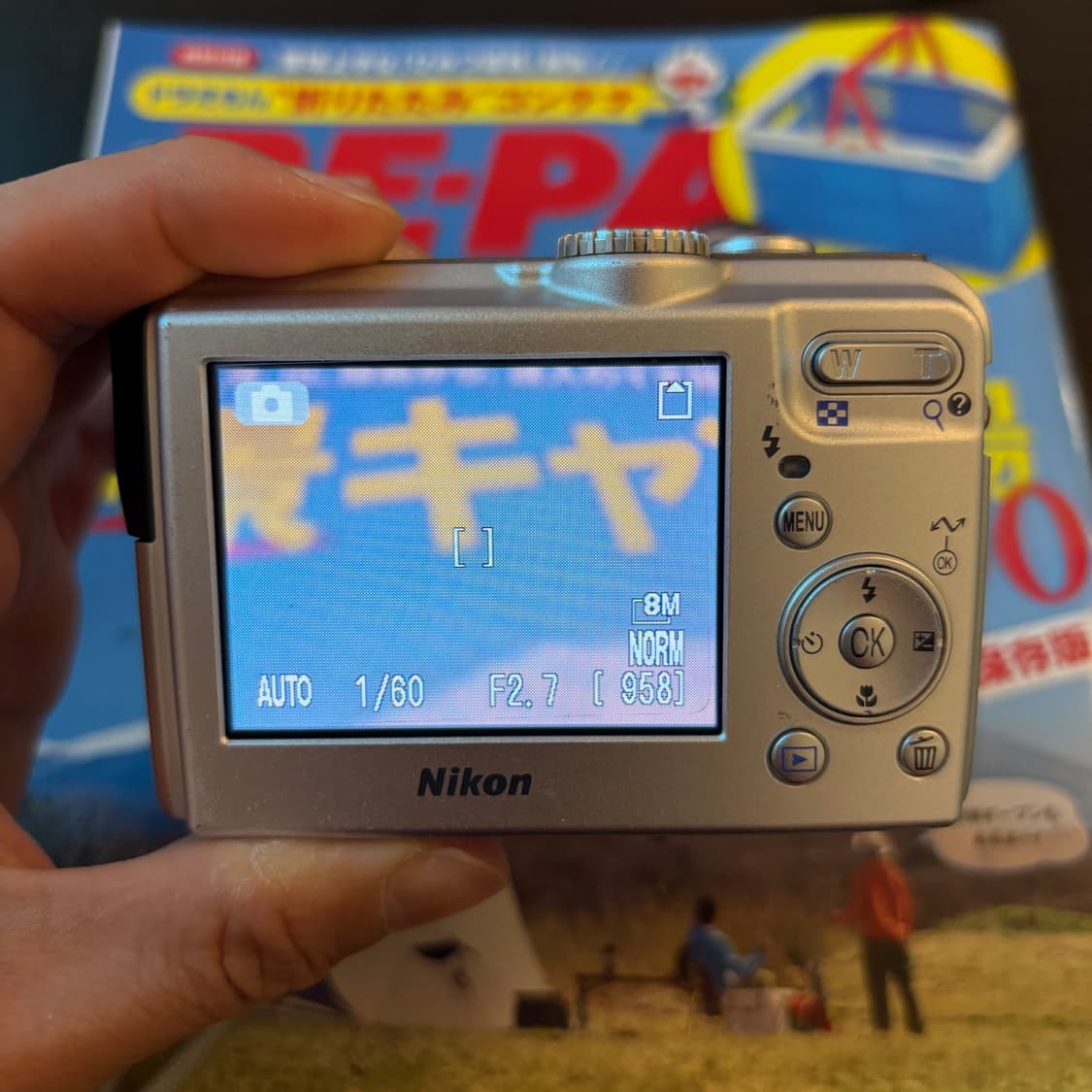 작례🅾️니콘 쿨픽스 P1 디카 디지털카메라 상품이미지3