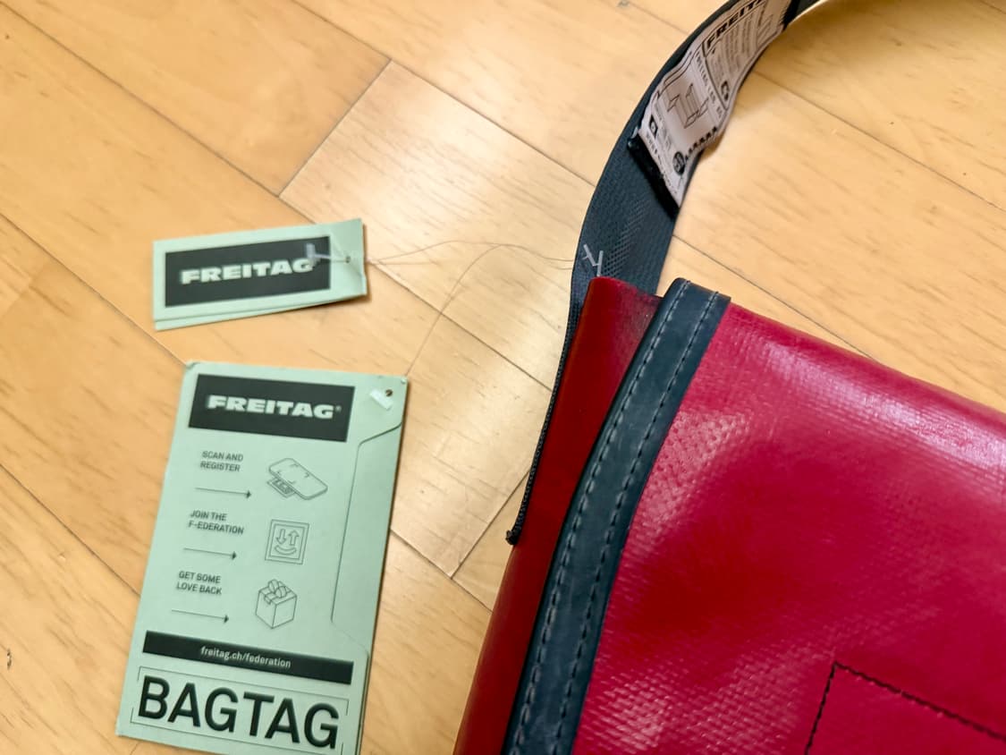 [프라이탁] 덱스터 F14 Dexter (레드) 상품이미지2