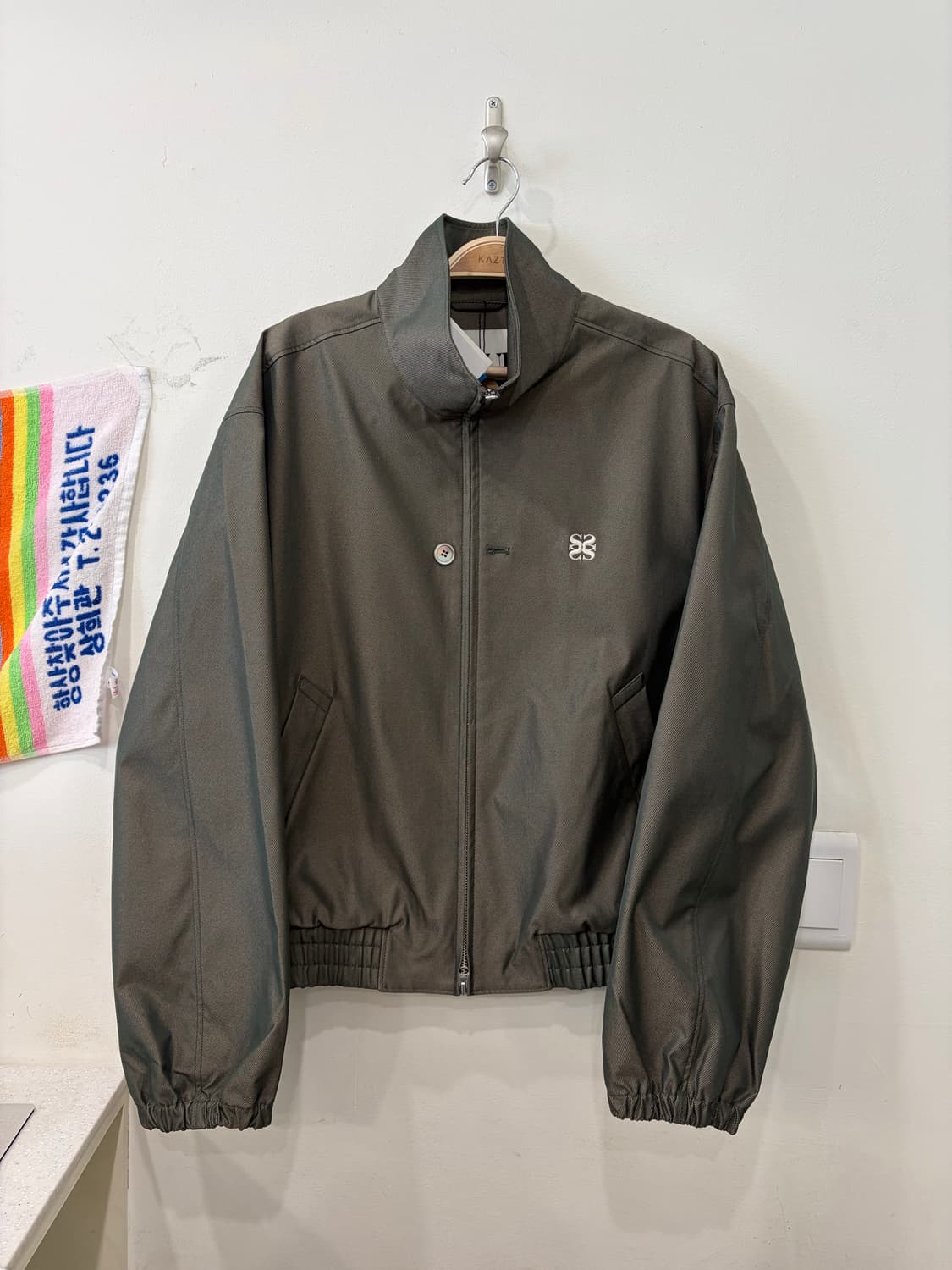 52. 새터 블루종 자켓 상품이미지1