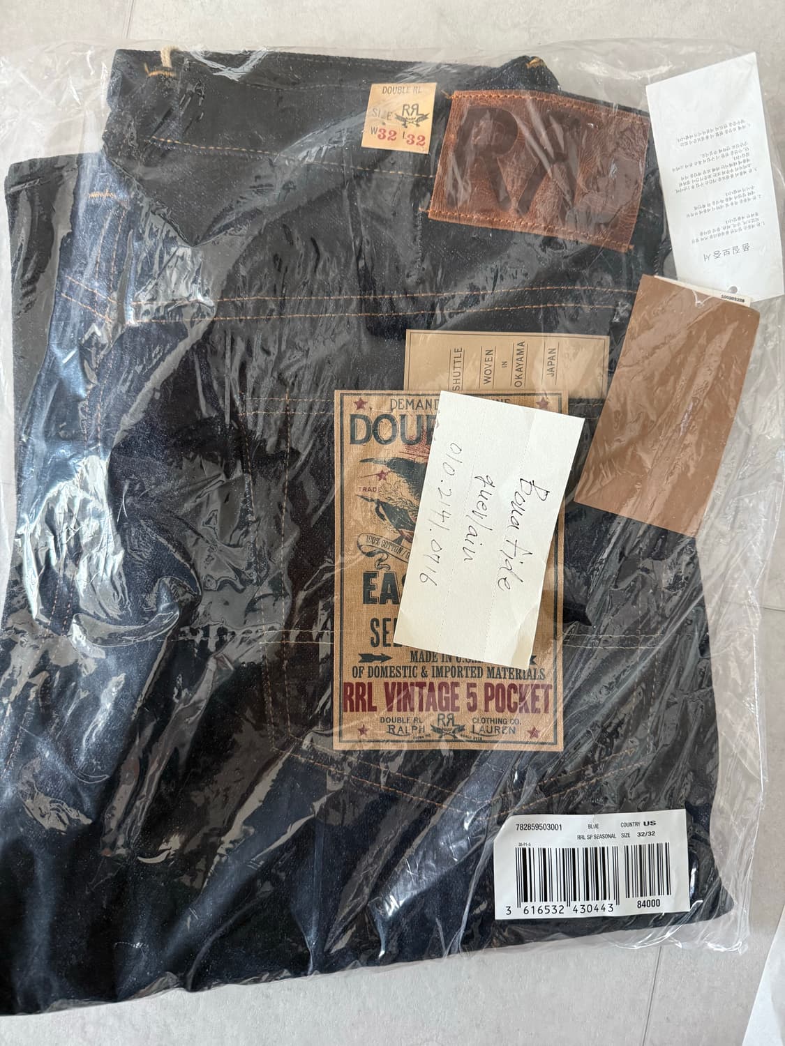 <32x32>RRL 빈파포 셀비지 상품이미지1