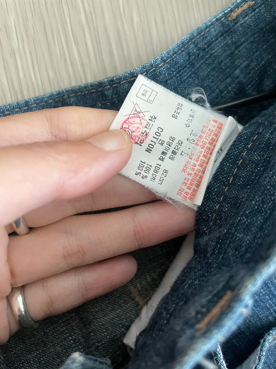 잠뱅이 아메카지 펑크 버뮤다 스티치 진 상품이미지4