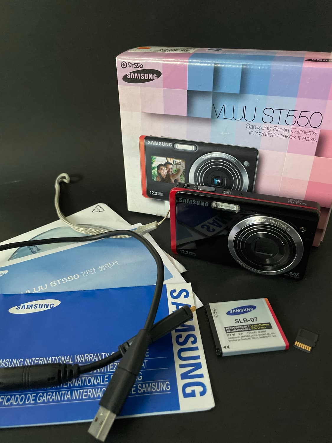 [풀박스]삼성 VLUU ST550 한효주 디카 카메라 상품이미지1