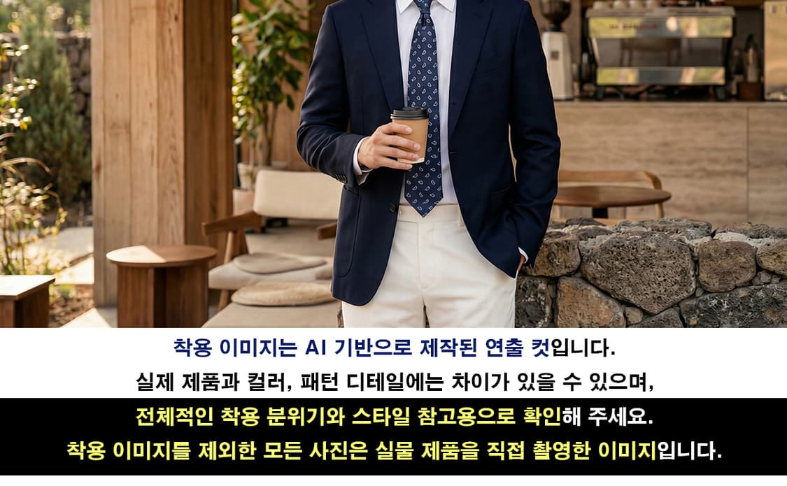 폴로 랄프로렌 실크 네이비 페이즐리 넥타이 7.1cm A+등급 K1675 상품이미지2