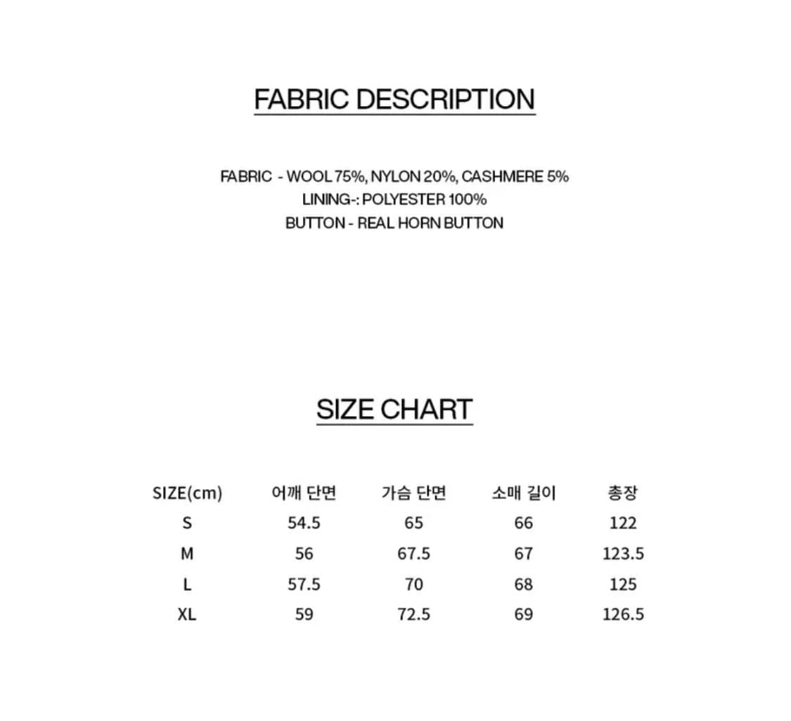 비바스튜디오 체스터필드 캐슈미어 코트  상품이미지4
