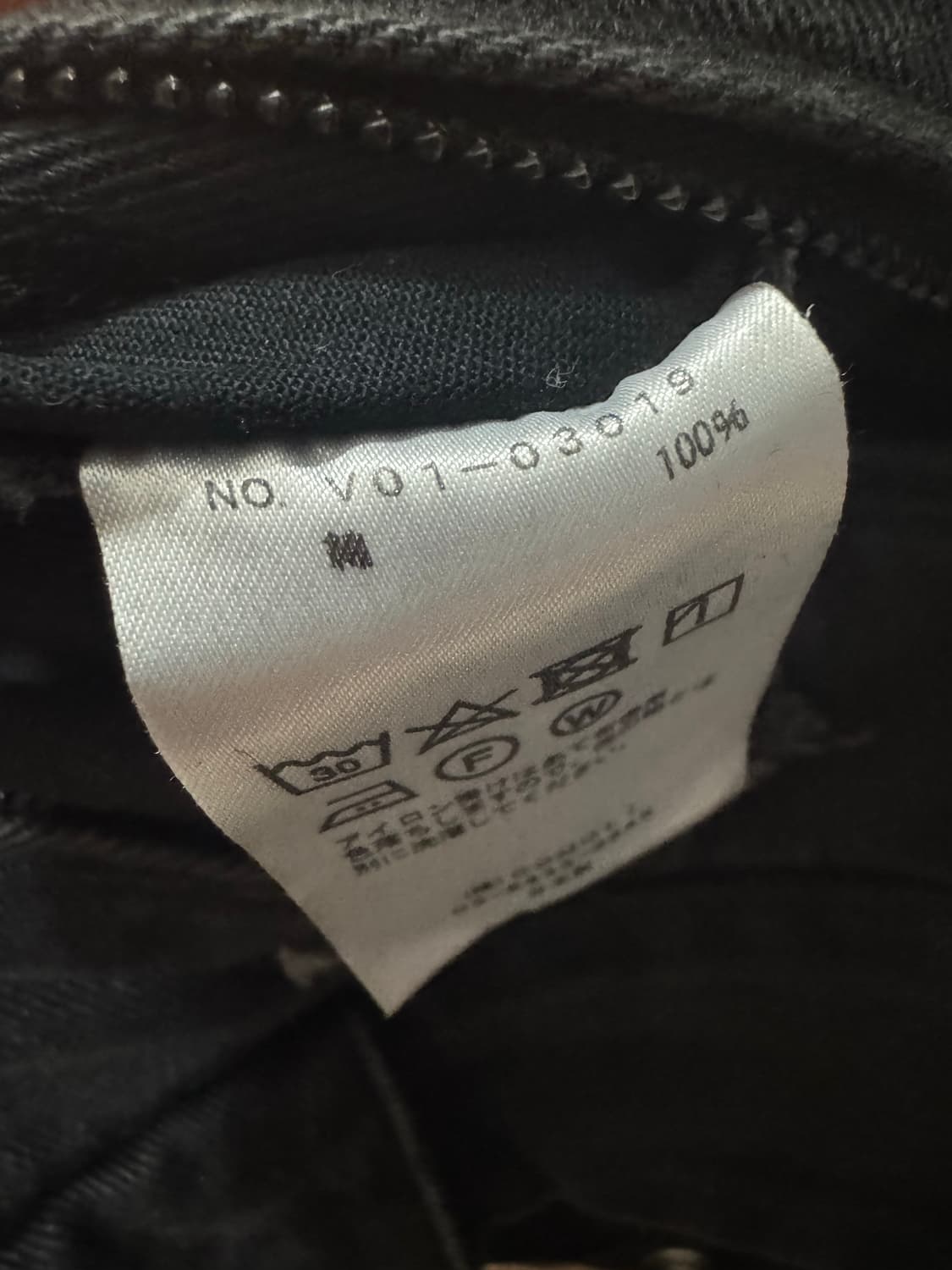 [2] comoli 코튼 트윌 라이더 팬츠 상품이미지3