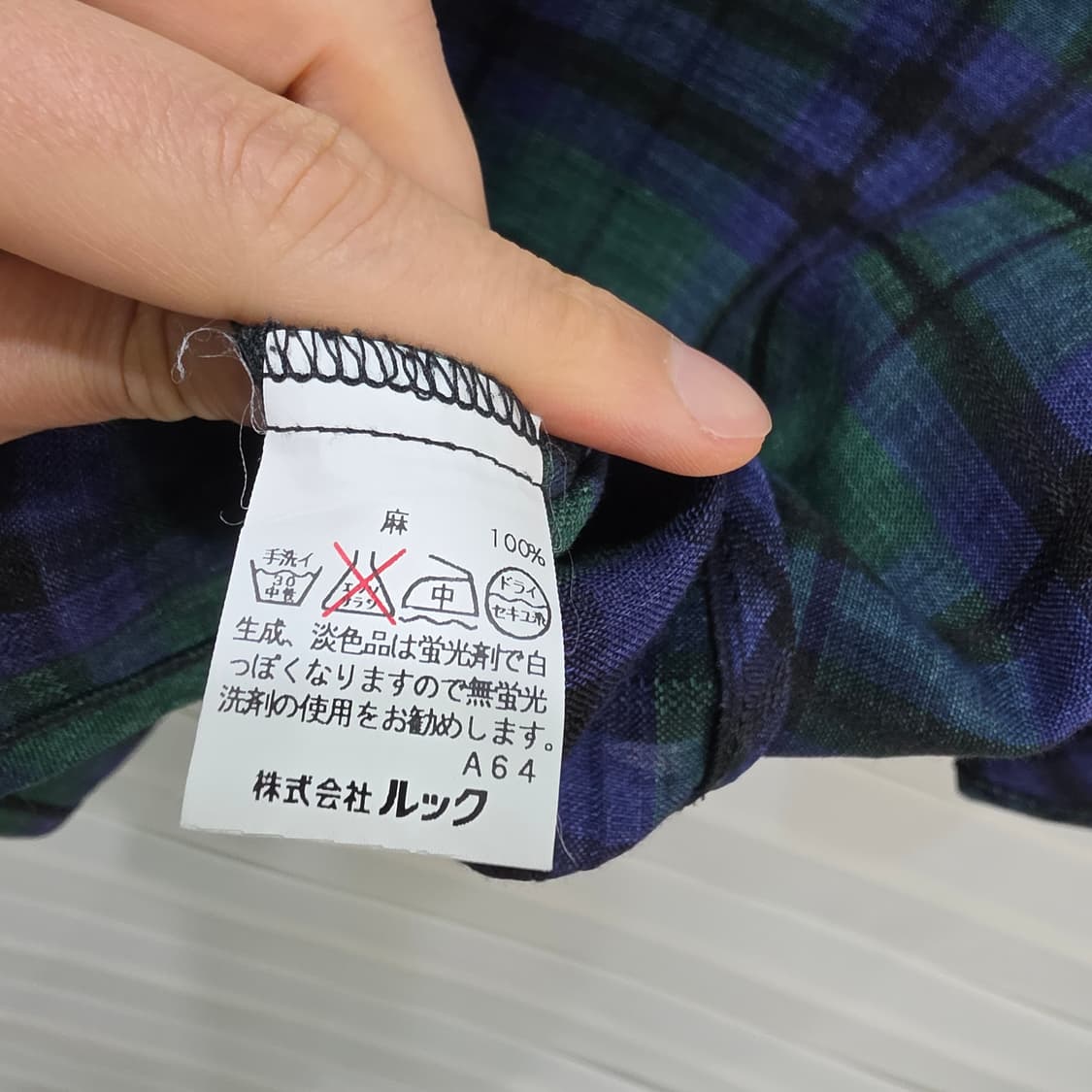 Keith 린넨100 반팔- 우먼38 상품이미지5