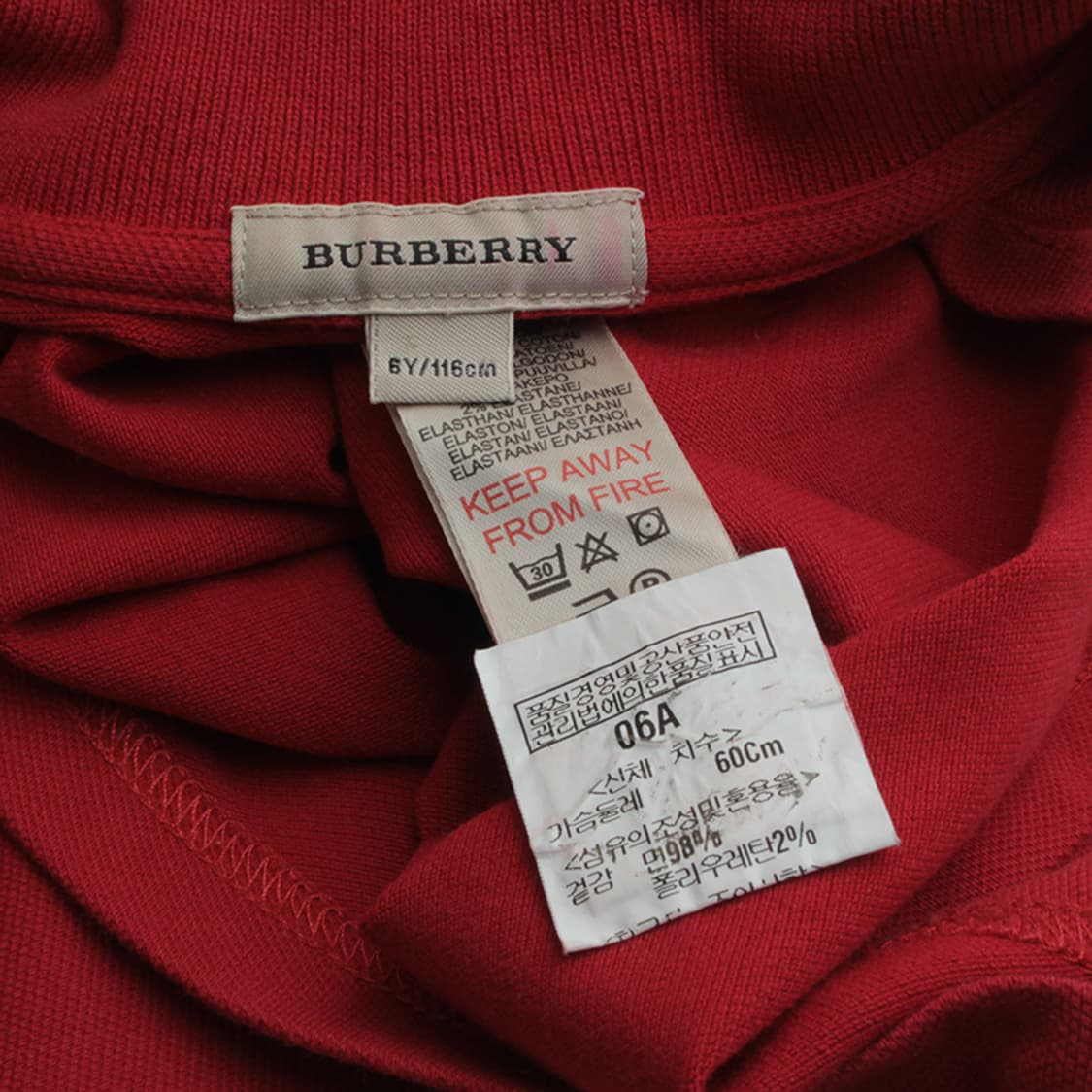 버버리 키즈 마룬 피케 셔츠 6세 상품이미지3