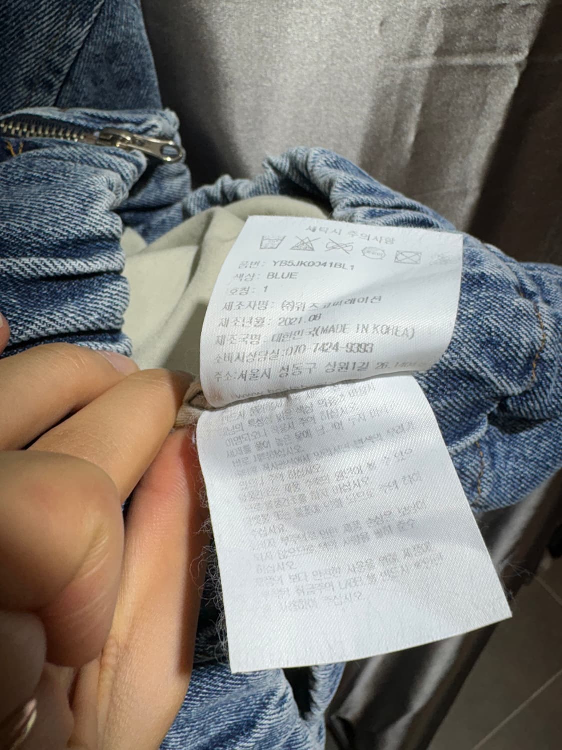 S YALE 예일 중청 미드 워시 데님자켓 상품이미지6