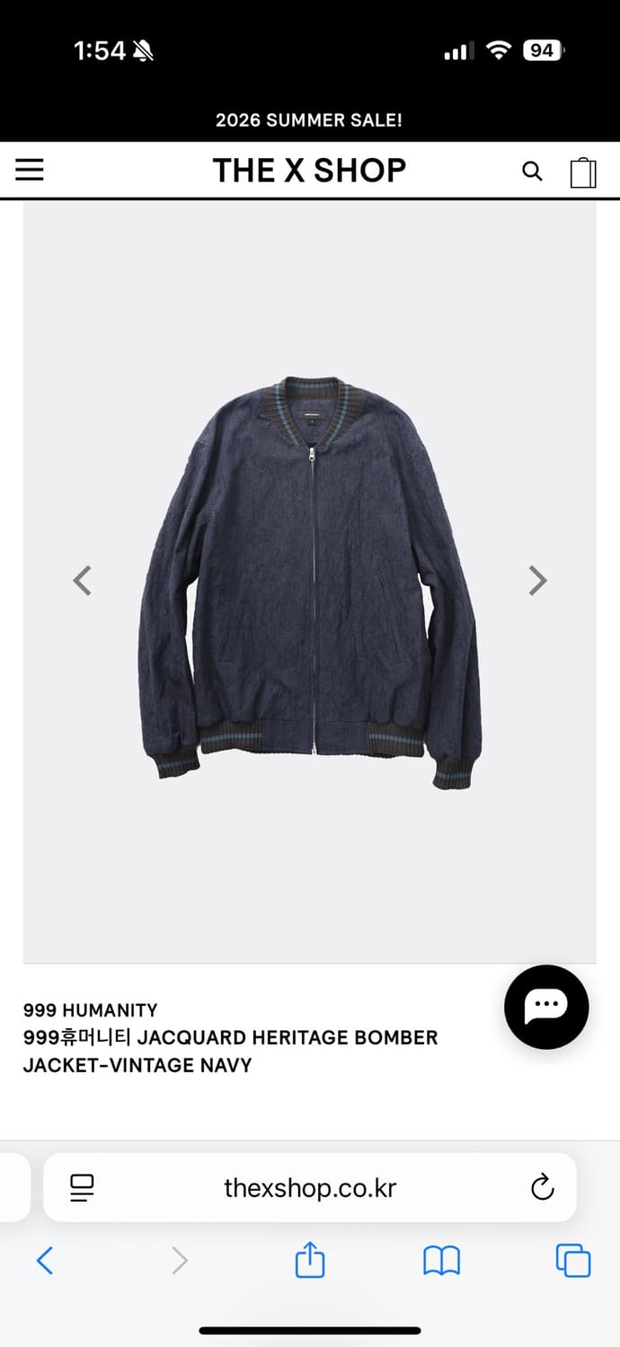 999휴머니티 JACQUARD HERITAGE BOMBER JACKET- 상품이미지2