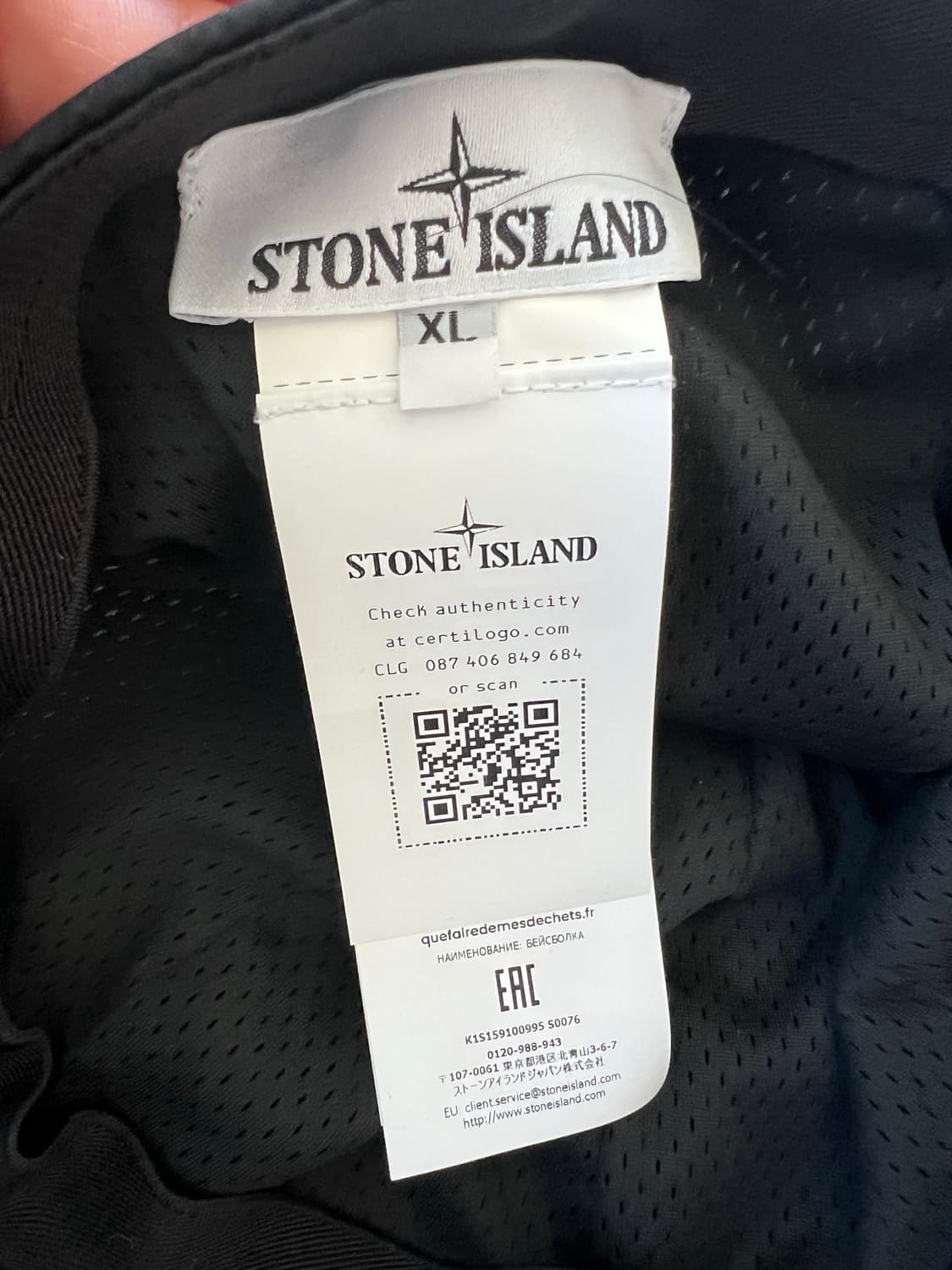 [XL] 25ss 스톤아일랜드 나일론 볼캡 상품이미지3