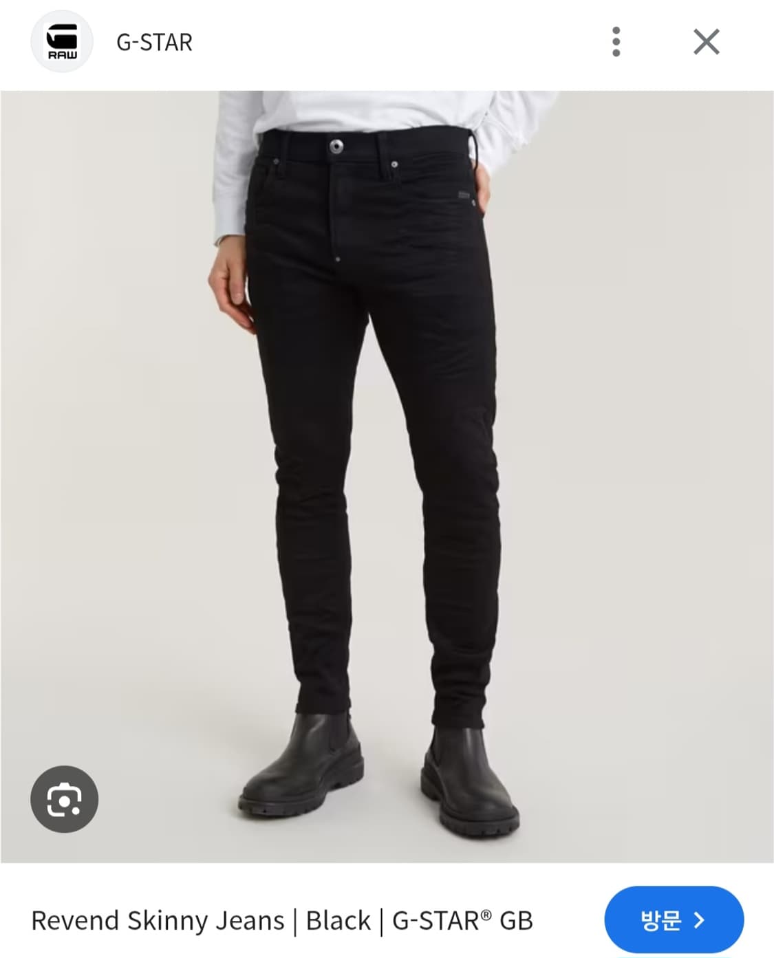 지스타로우 G star raw. 리벤드 스판 스키니 블랙진. 30사이즈 상품이미지1