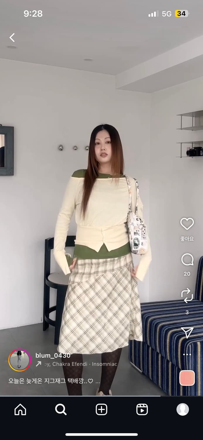 팁씨 팁시 tipssy knot button top (3color) 상품이미지2