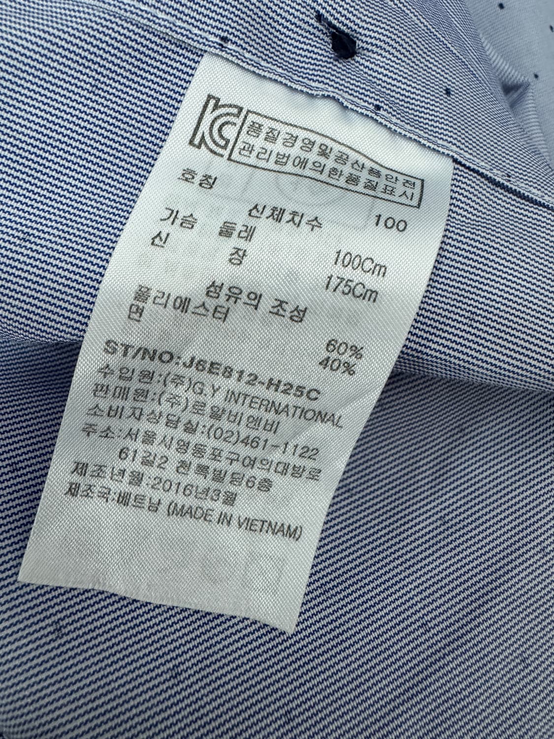피에르가르뎅 이쁜 반팔 셔츠 L 상품이미지4