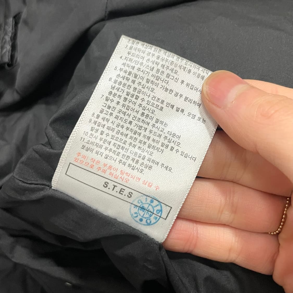 뉴발란스 블랙 구스다운 롱패딩 여성S 상품이미지6