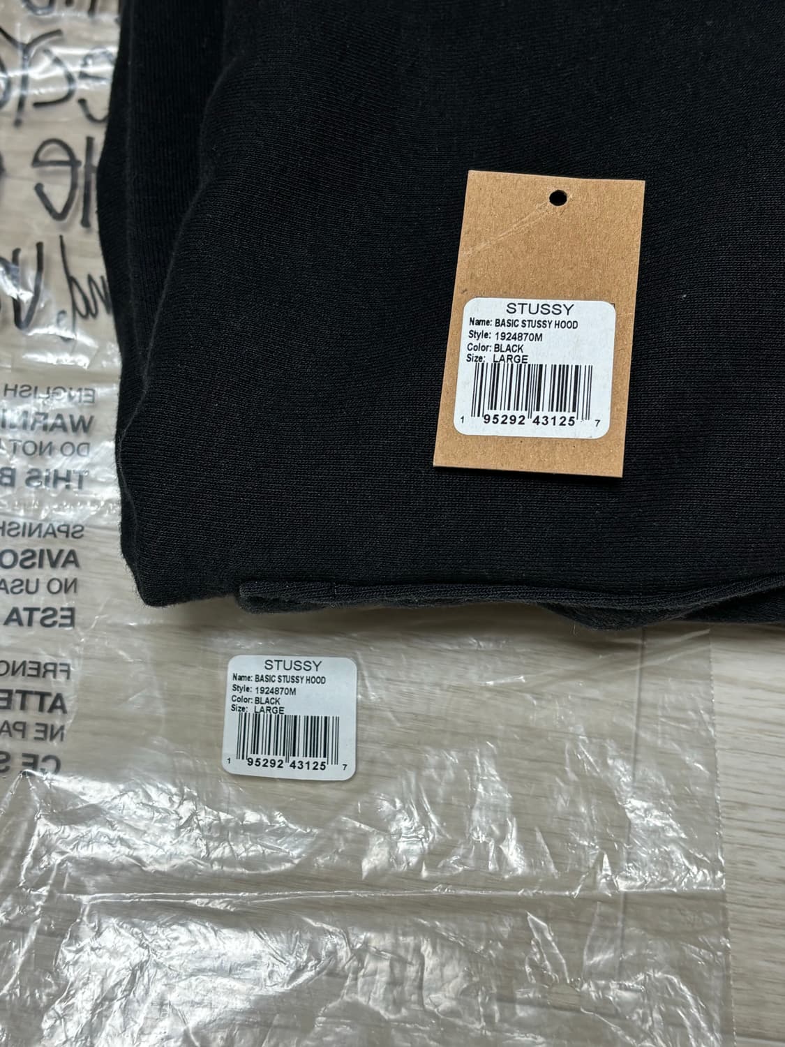[정품] 스투시 베이직 후드티 L 상품이미지5