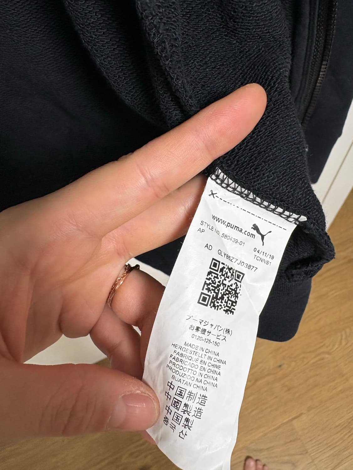 Puma 블랙반팔티셔츠 상품이미지3