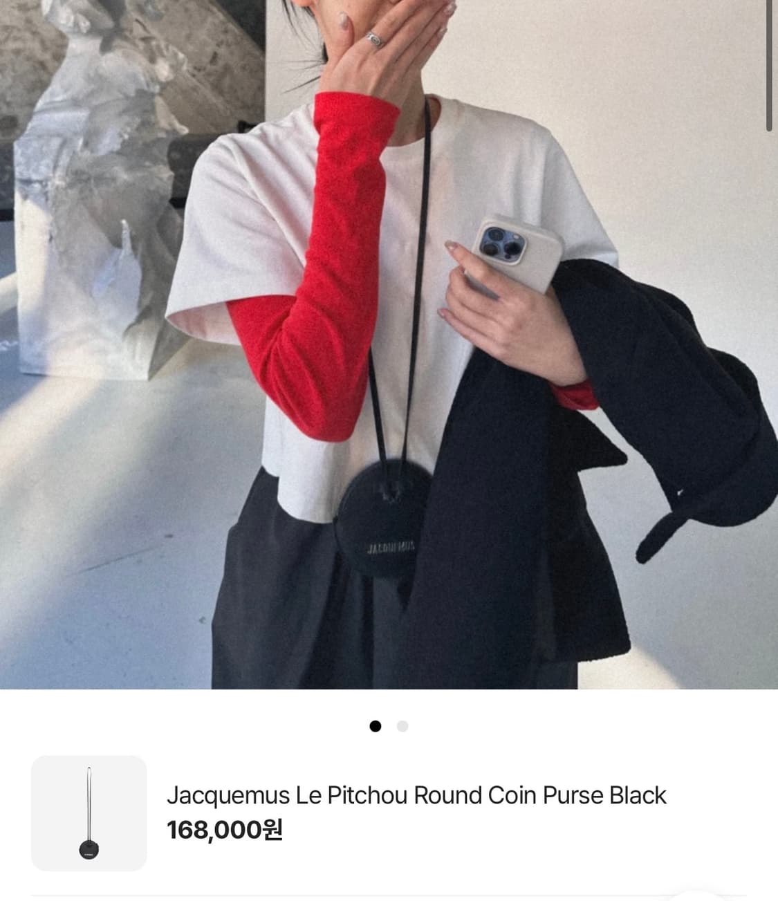 자크뮈스 르 피추 라운드 코인 지퍼 지갑 블랙 상품이미지6