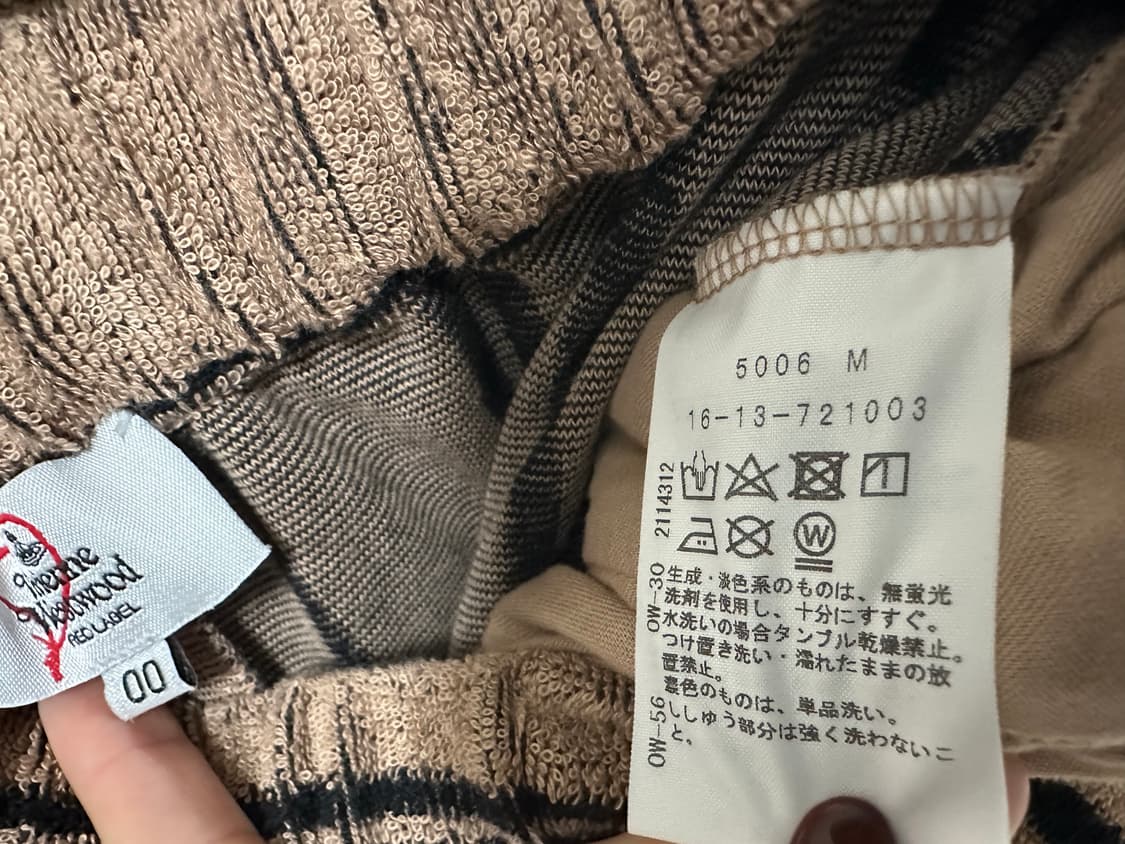 비비안웨스트우드 레드라벨 태리소재 스웨트 셋업 상품이미지8