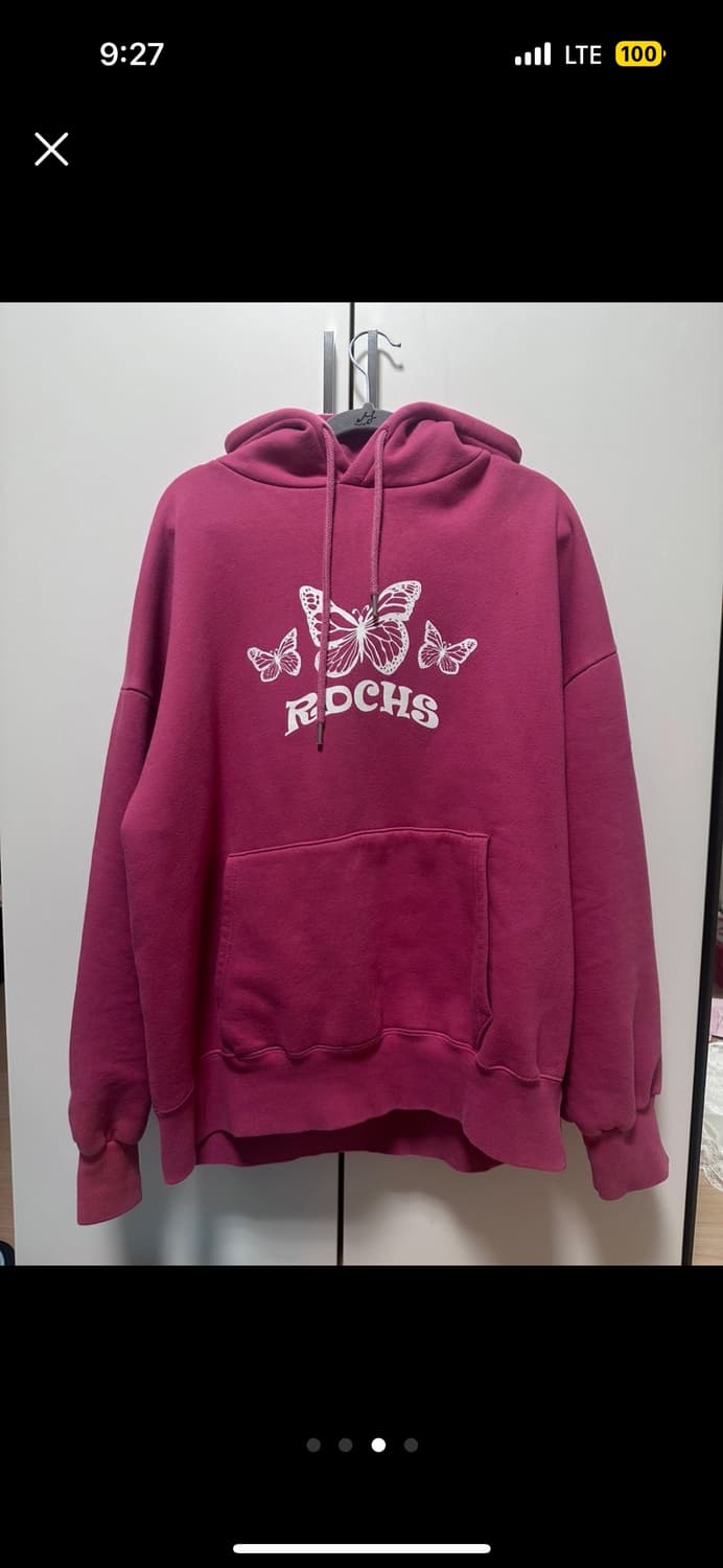 (단종) 러디칙스 나비 기모후드티 (L size) 상품이미지1