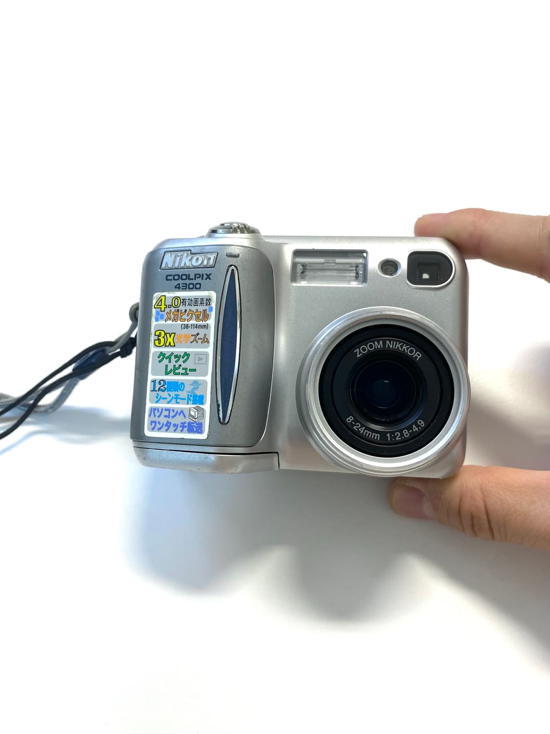 니콘 쿨픽스 4300 디지털 카메라 상품이미지1