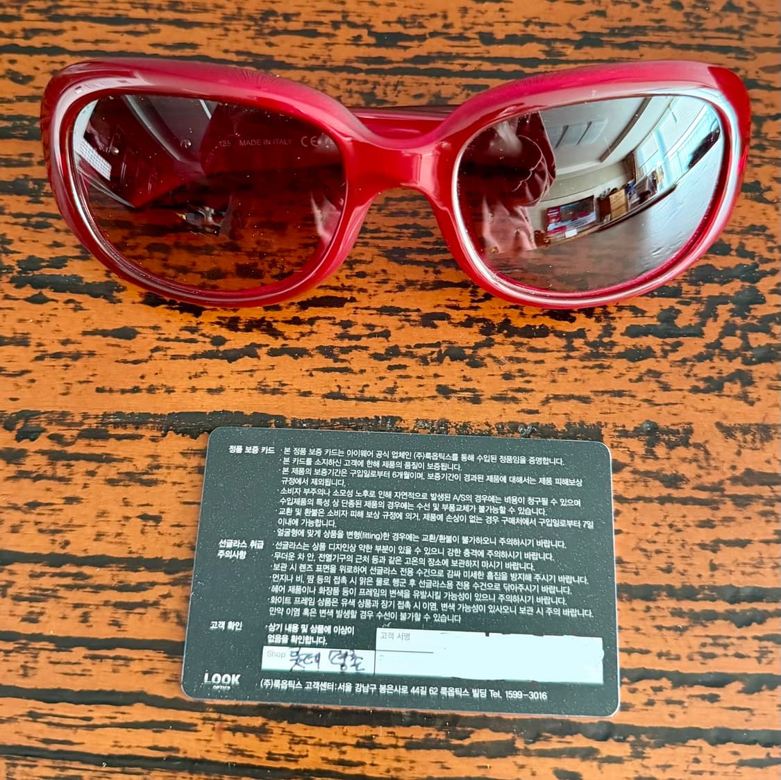 펜디 FENDI F 로고 스와로브스키 장식 레드 오버사이즈 선글라스 상품이미지5