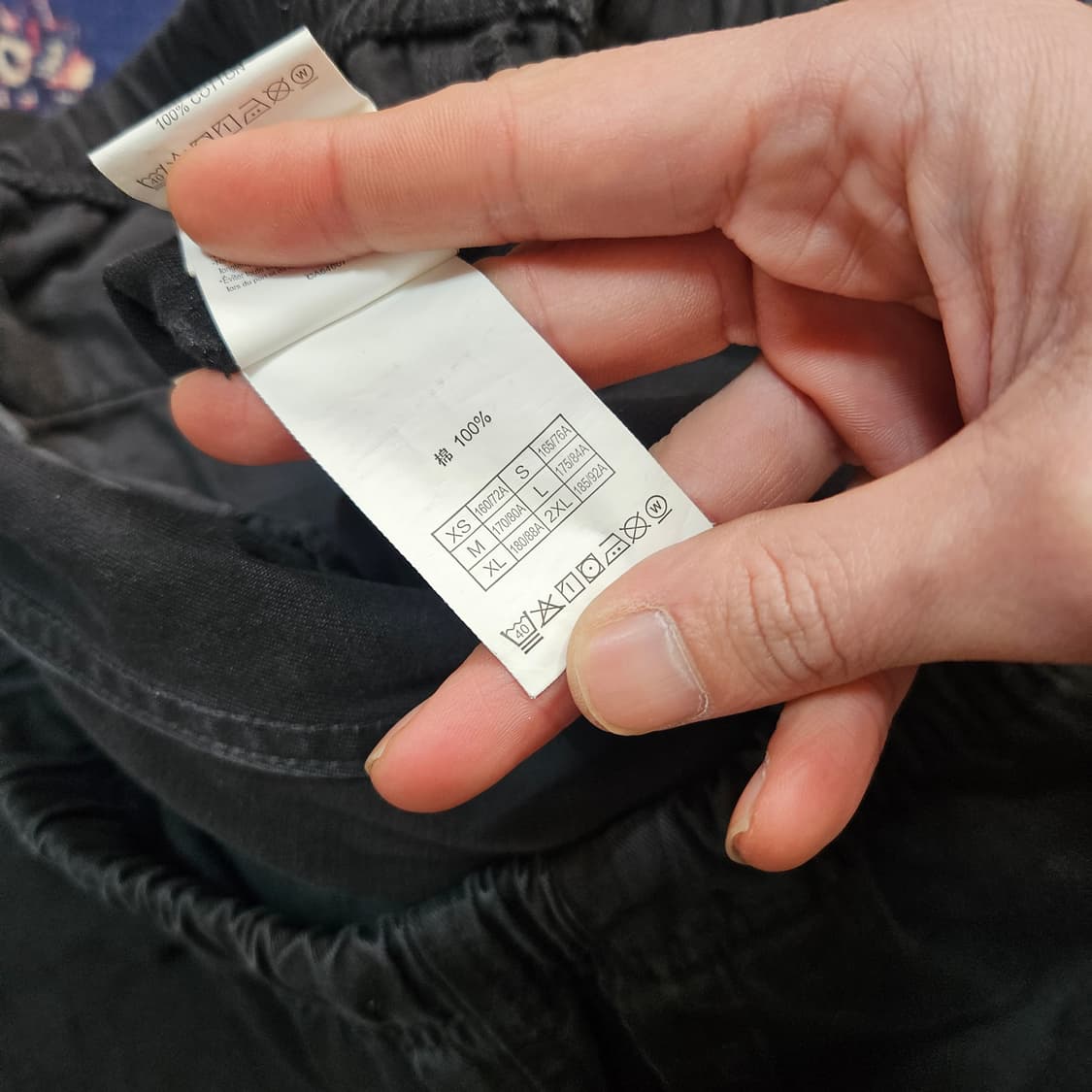 그라미치 루즈 테이퍼드 팬츠 아시아 XL size 상품이미지10