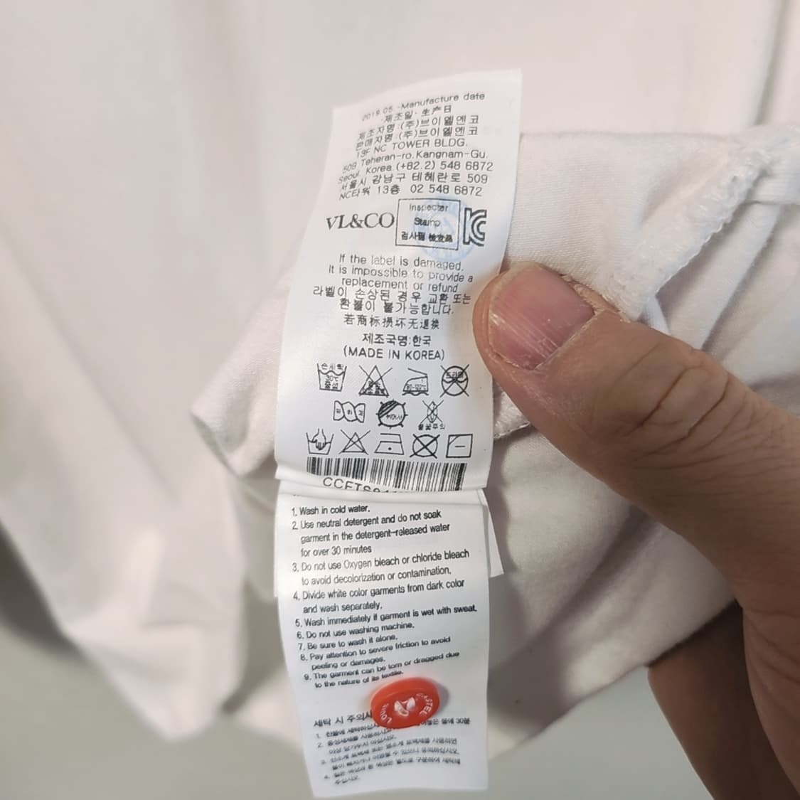 [100] 루이까스텔 여성 긴팔 폴로 티셔츠 상품이미지5