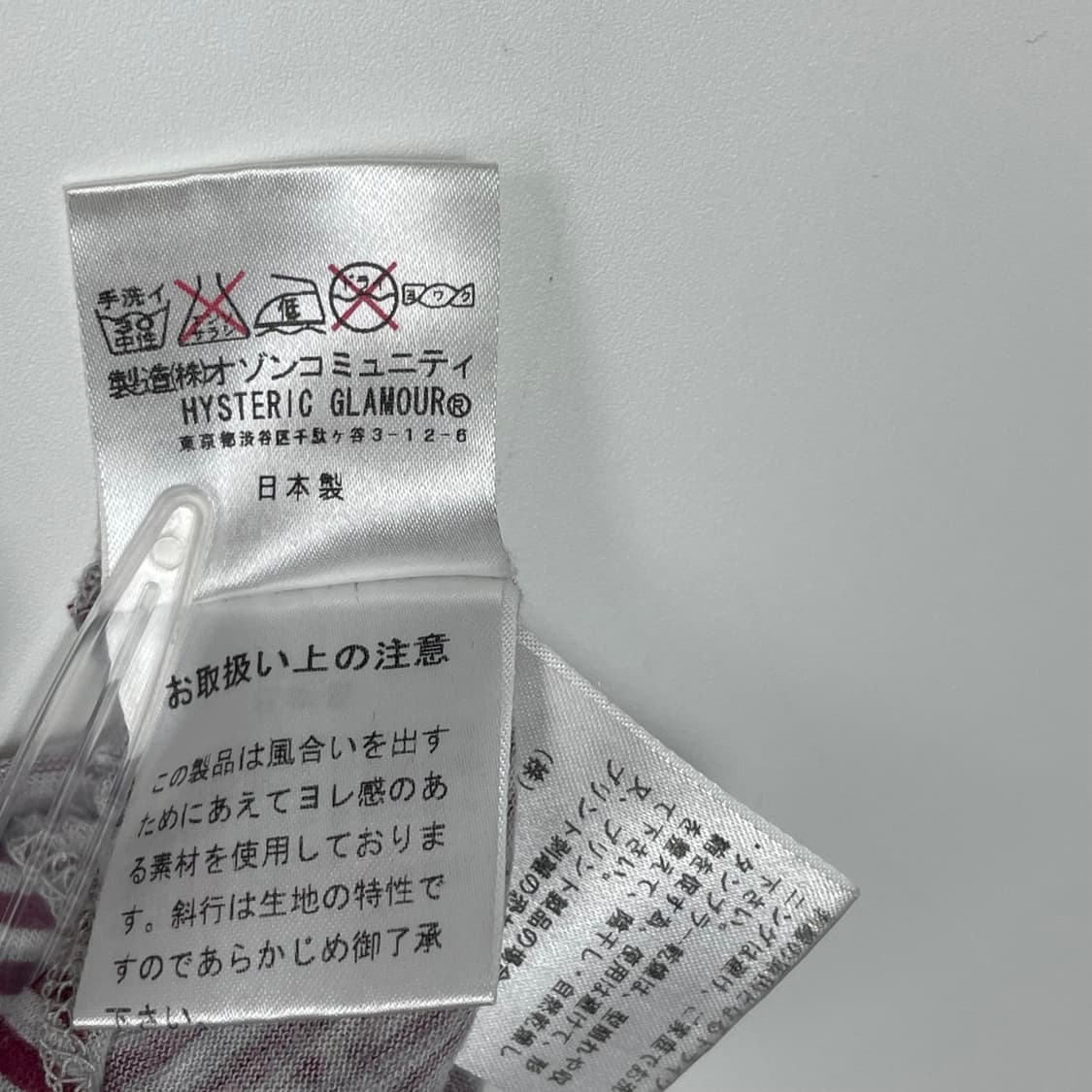 히스테릭글래머 패턴 원피스 티셔츠 상품이미지8