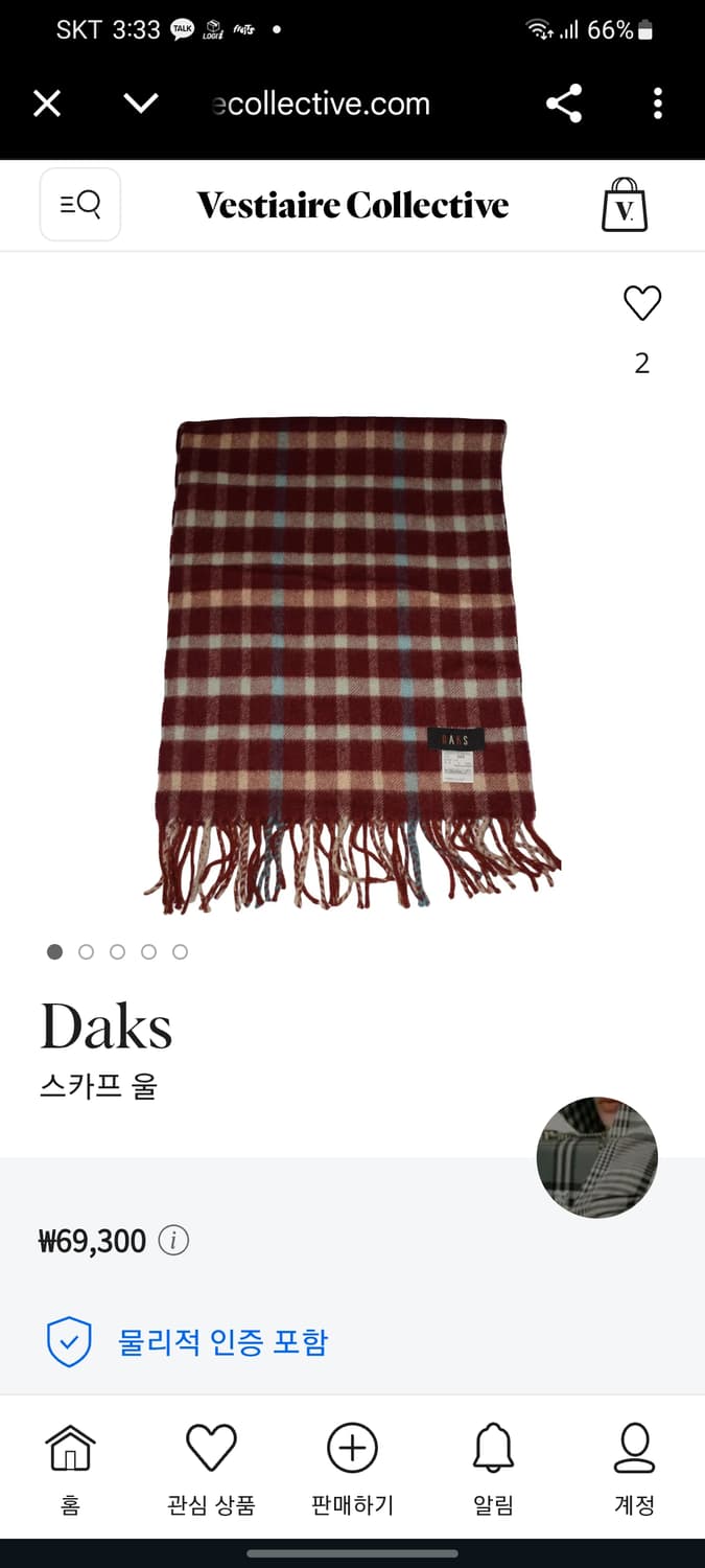 닥스 체크 캐시미어 머플러  상품이미지5