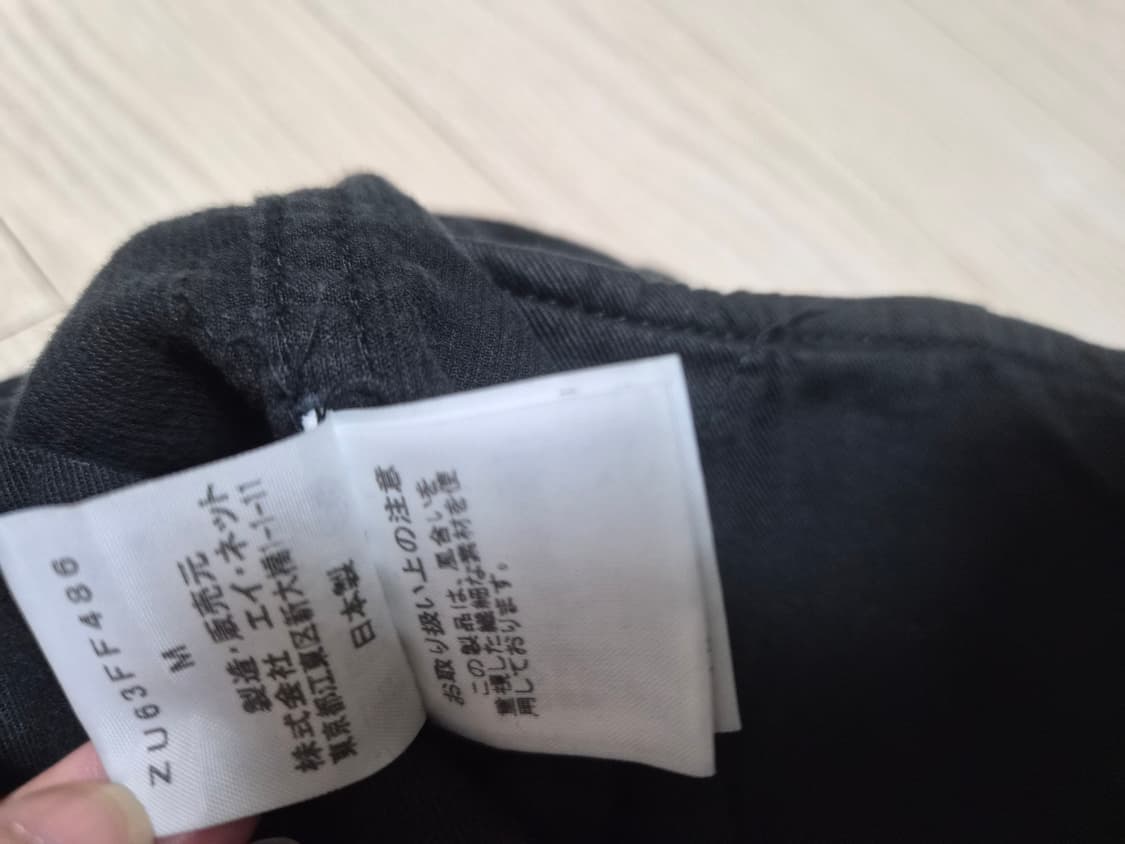 Zucca 주카 면반바지 m 상품이미지6