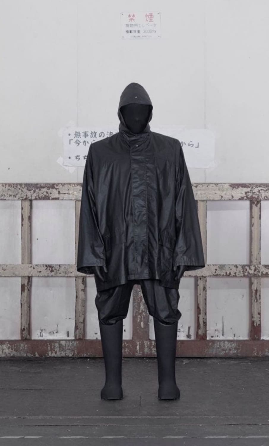 이지 갭 나일론 라이트 파카 상품이미지1