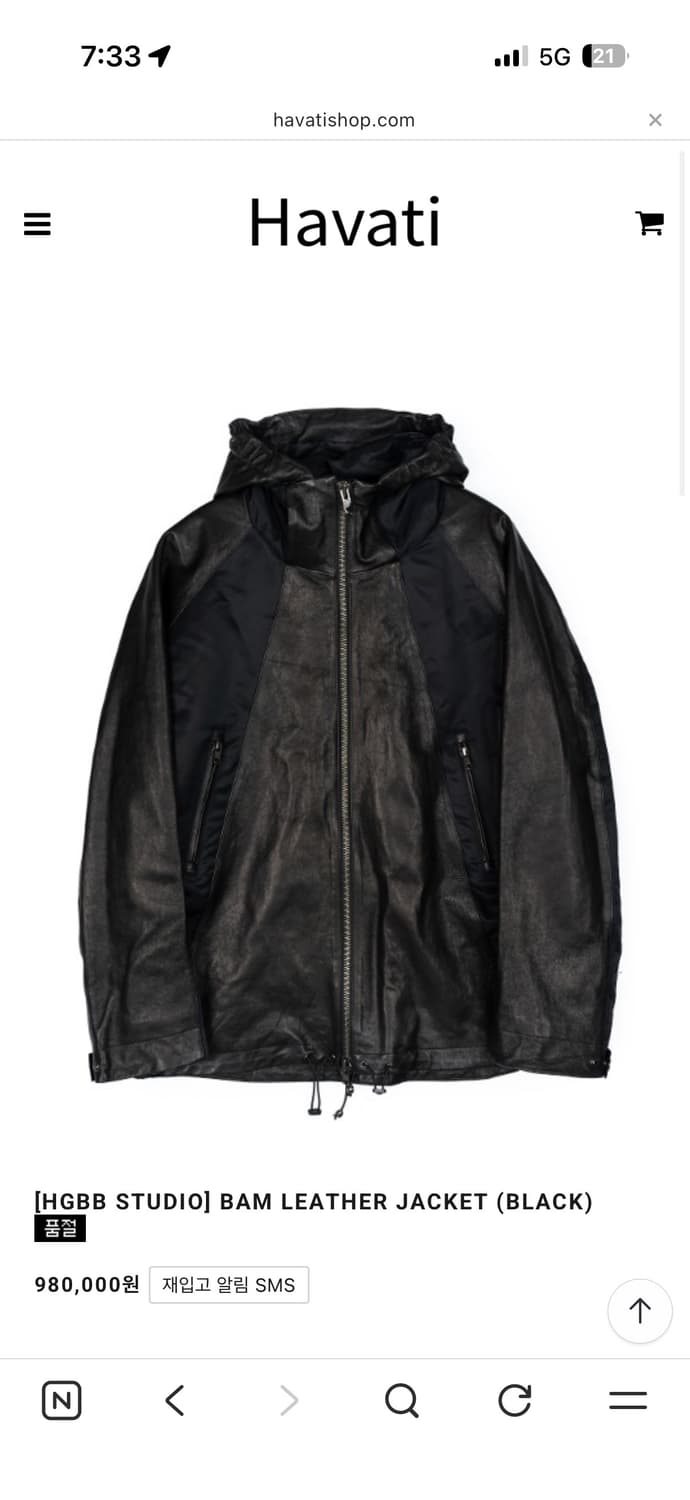 Hgbbstudio(흐그브브) 레더자켓(새상품) 상품이미지1