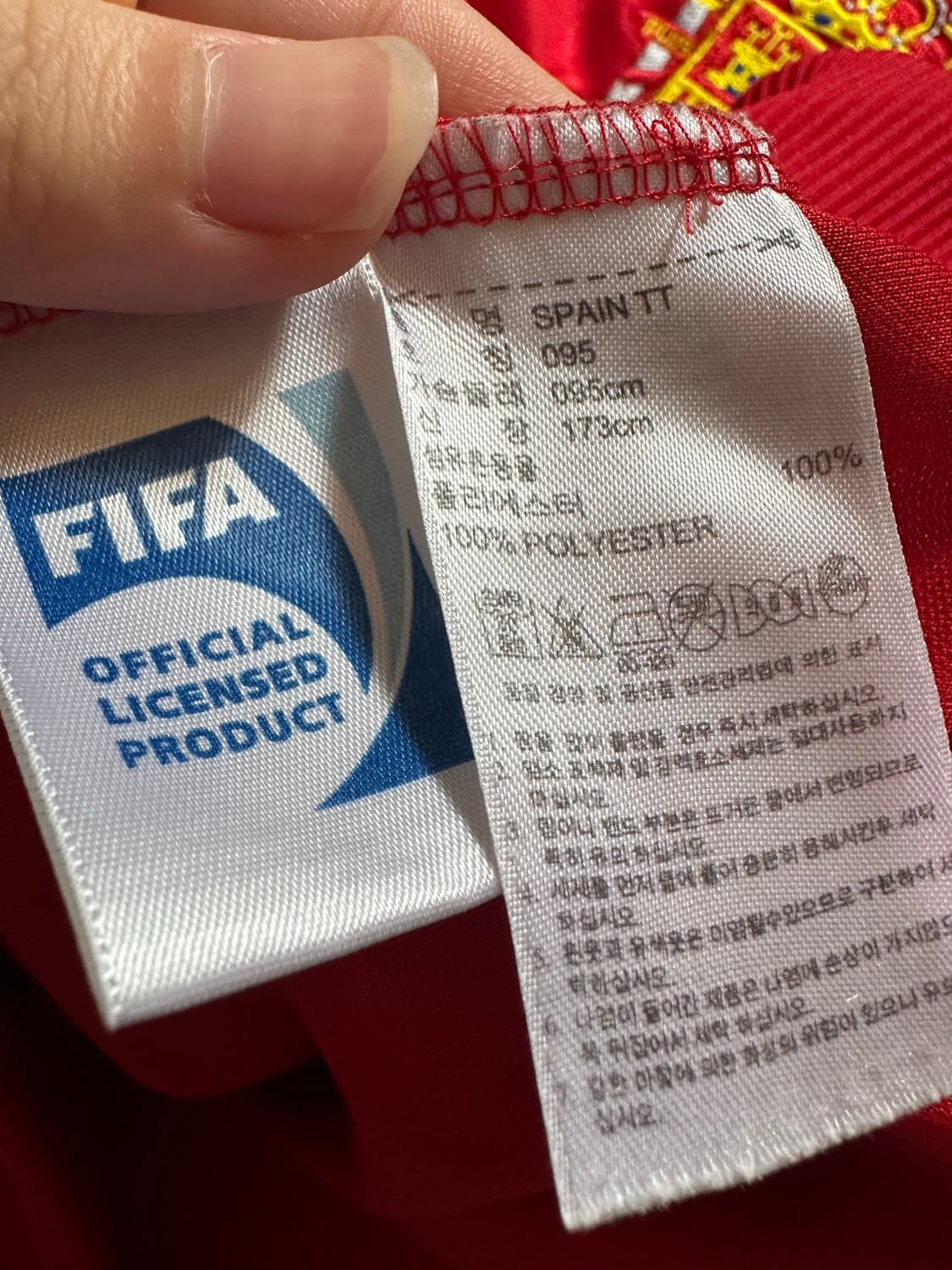 아디다스져지 아디다스 레드 아디다스 스페인 국가대표 트랙탑 에스파냐 져지 상품이미지5